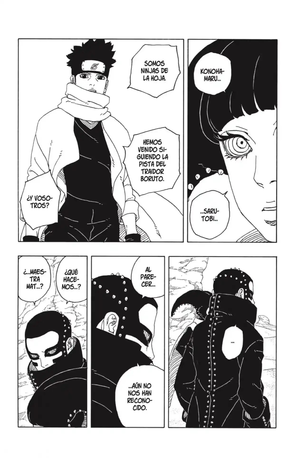 Boruto: Two Blue Vortex capítulo 17, página 11