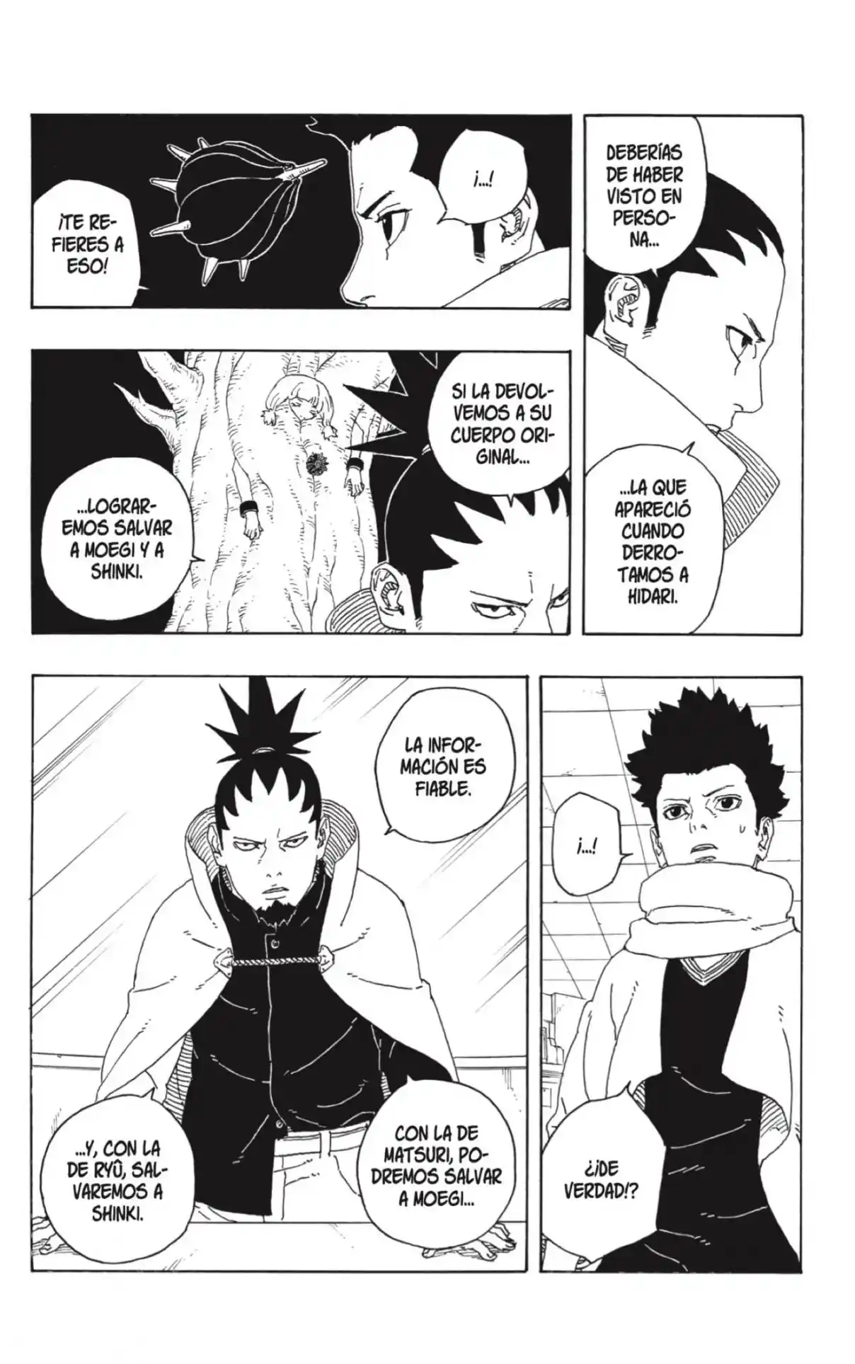 Boruto: Two Blue Vortex capítulo 17, página 14