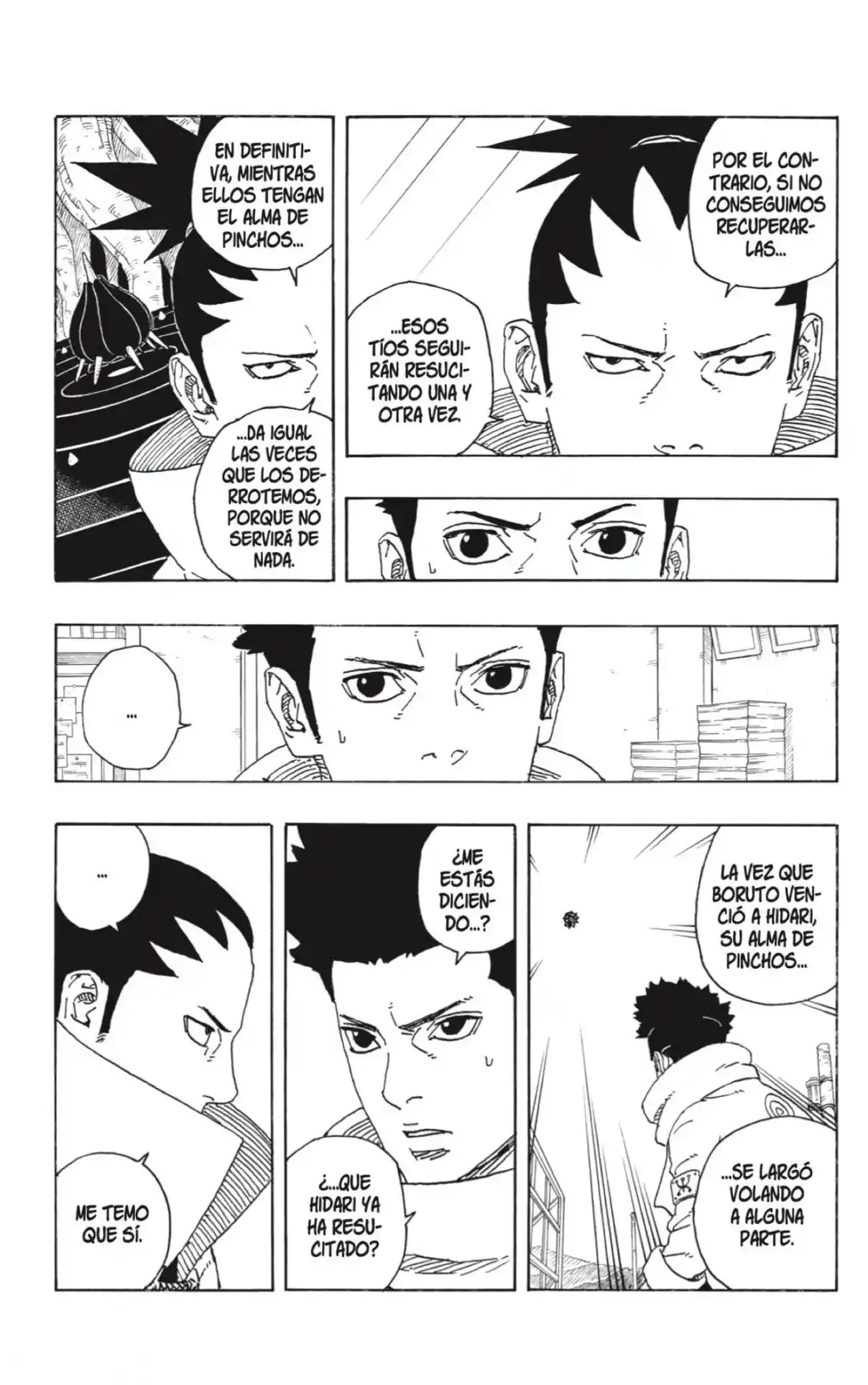 Boruto: Two Blue Vortex capítulo 17, página 15