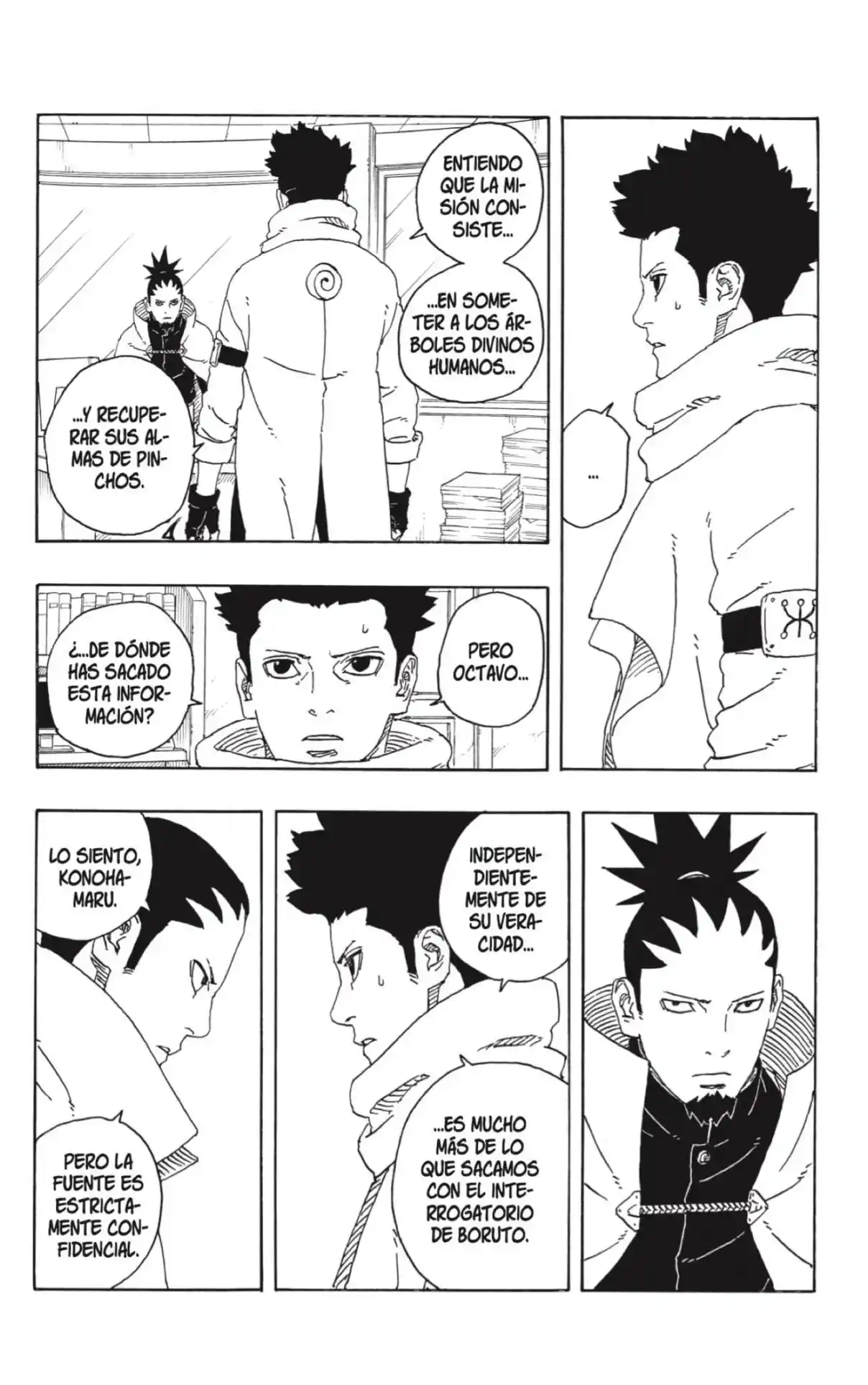 Boruto: Two Blue Vortex capítulo 17, página 16