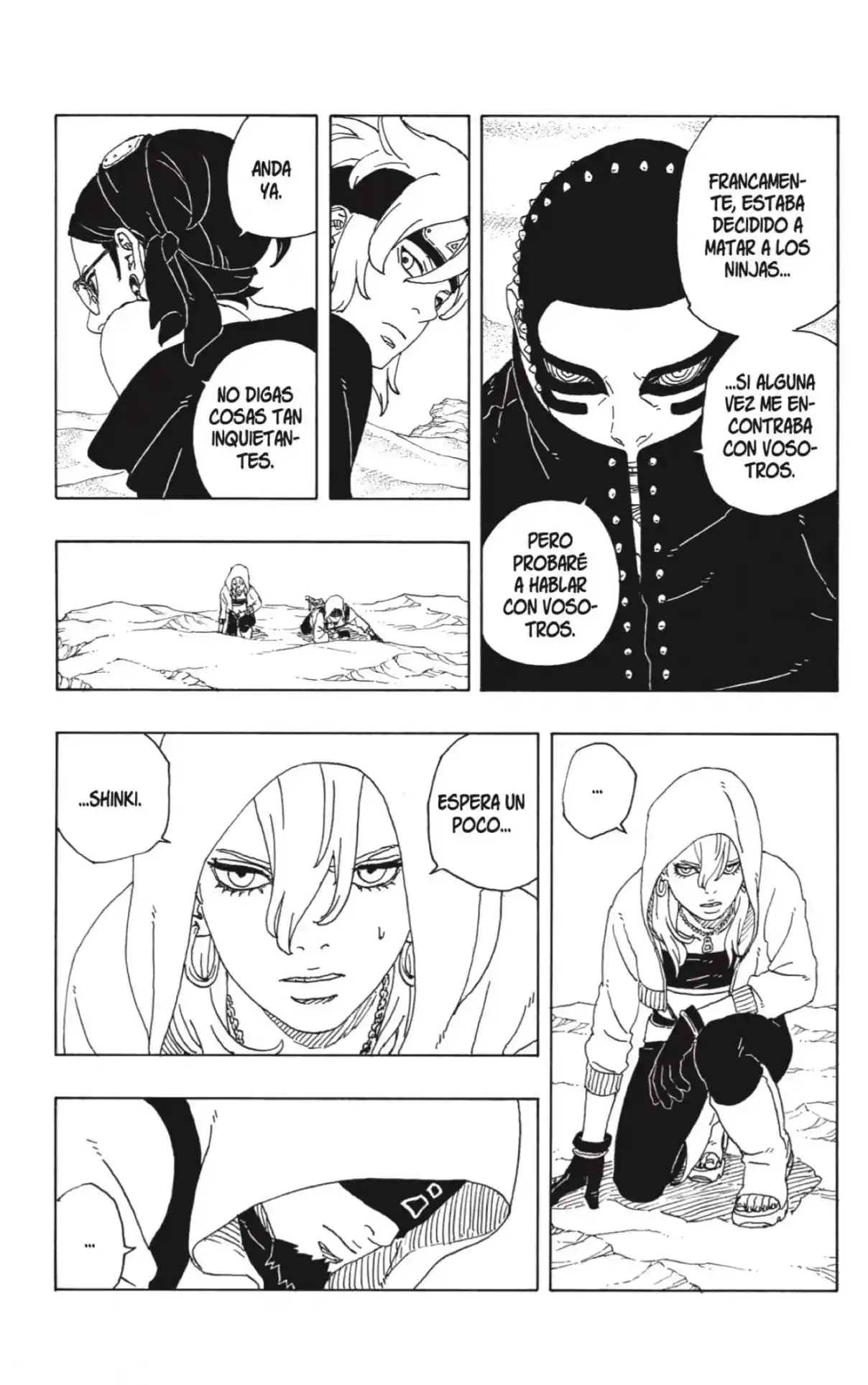 Boruto: Two Blue Vortex capítulo 17, página 29