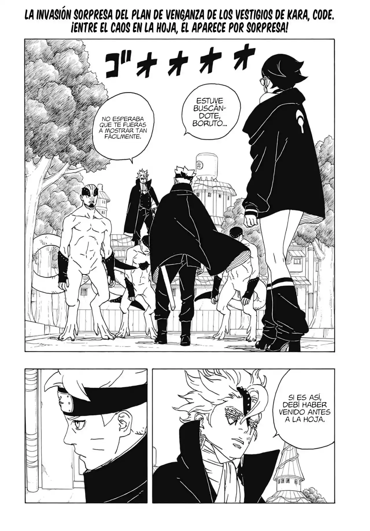 Boruto: Two Blue Vortex capítulo 2, página 3