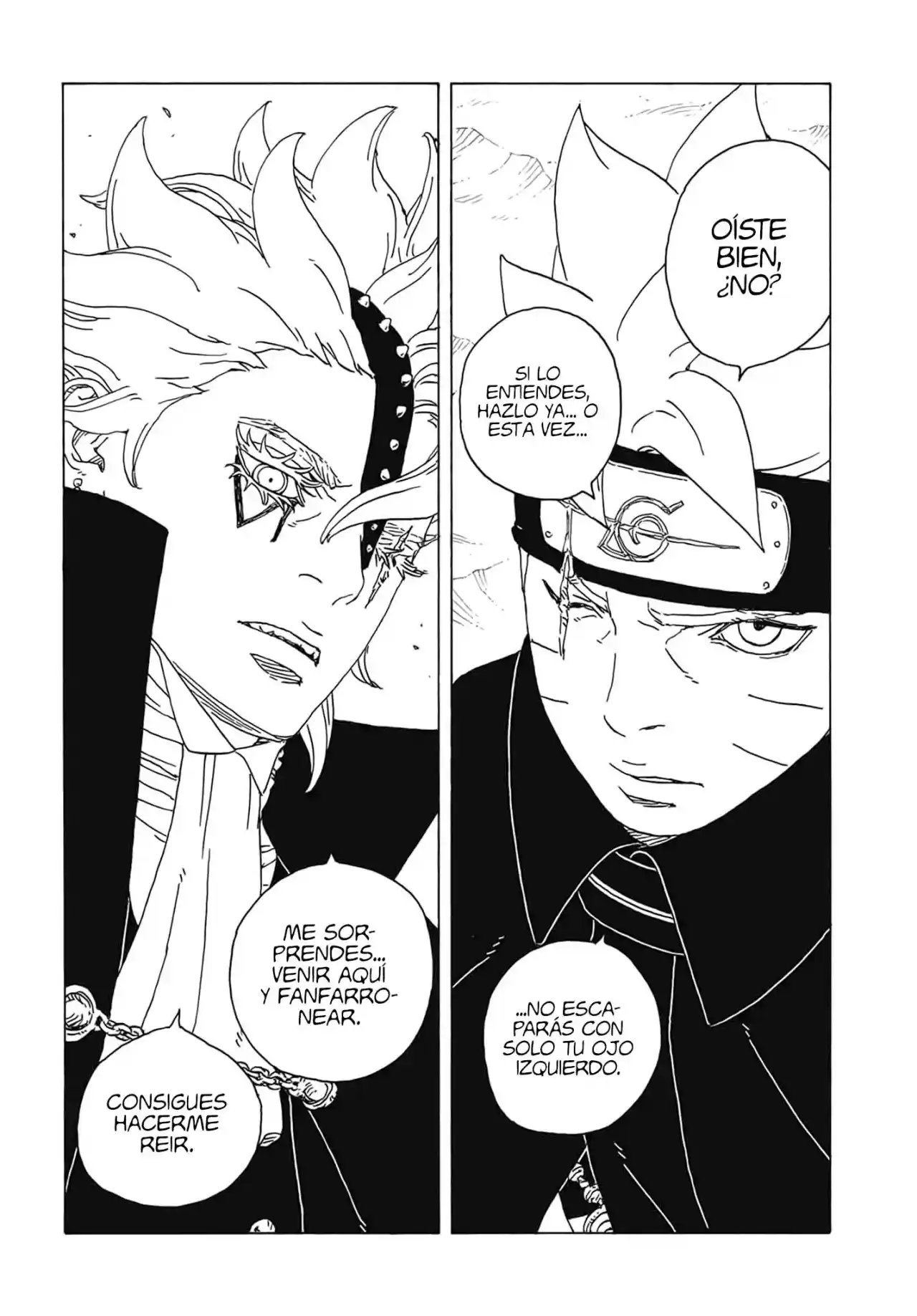 Boruto: Two Blue Vortex capítulo 2, página 5