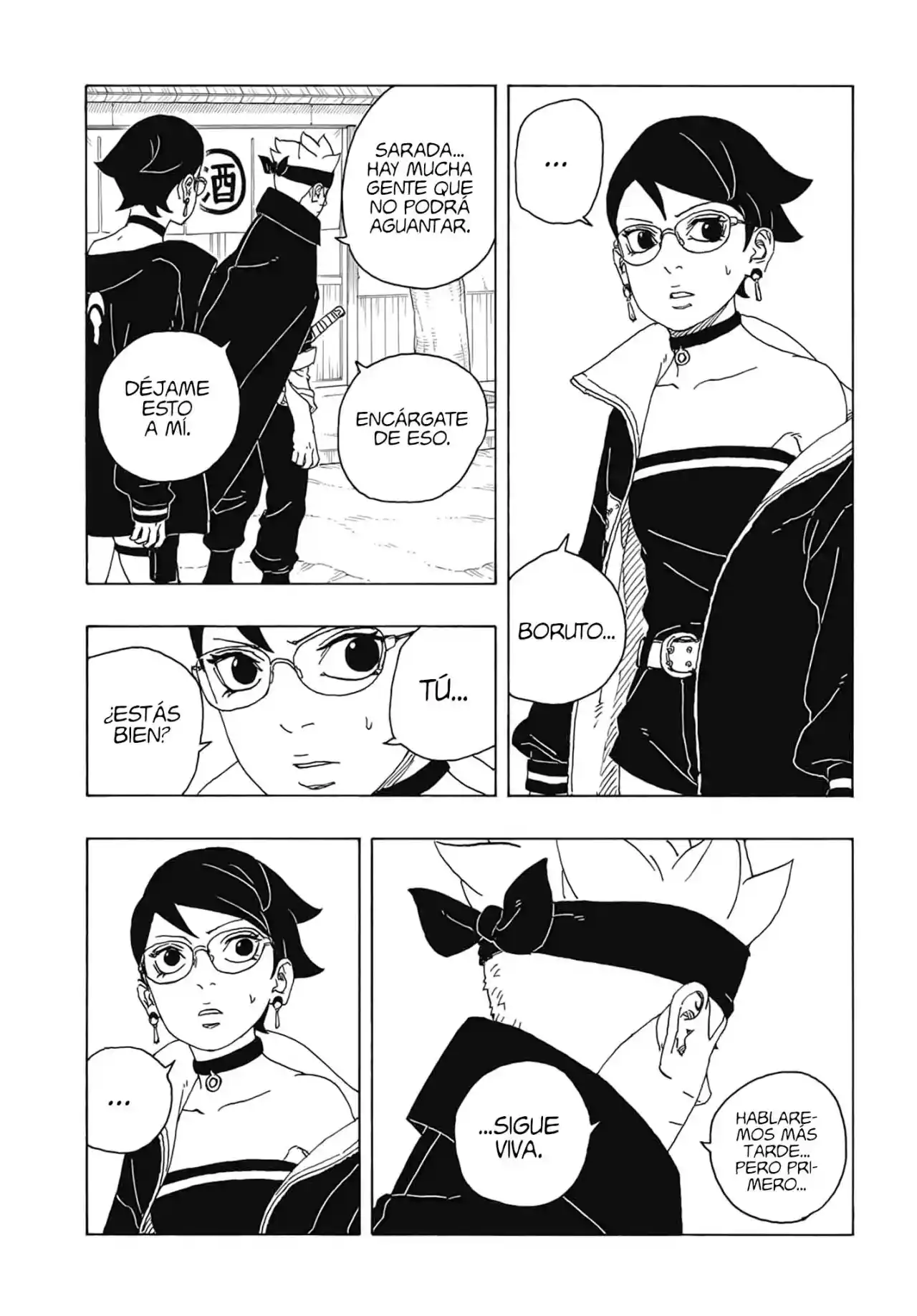 Boruto: Two Blue Vortex capítulo 2, página 6