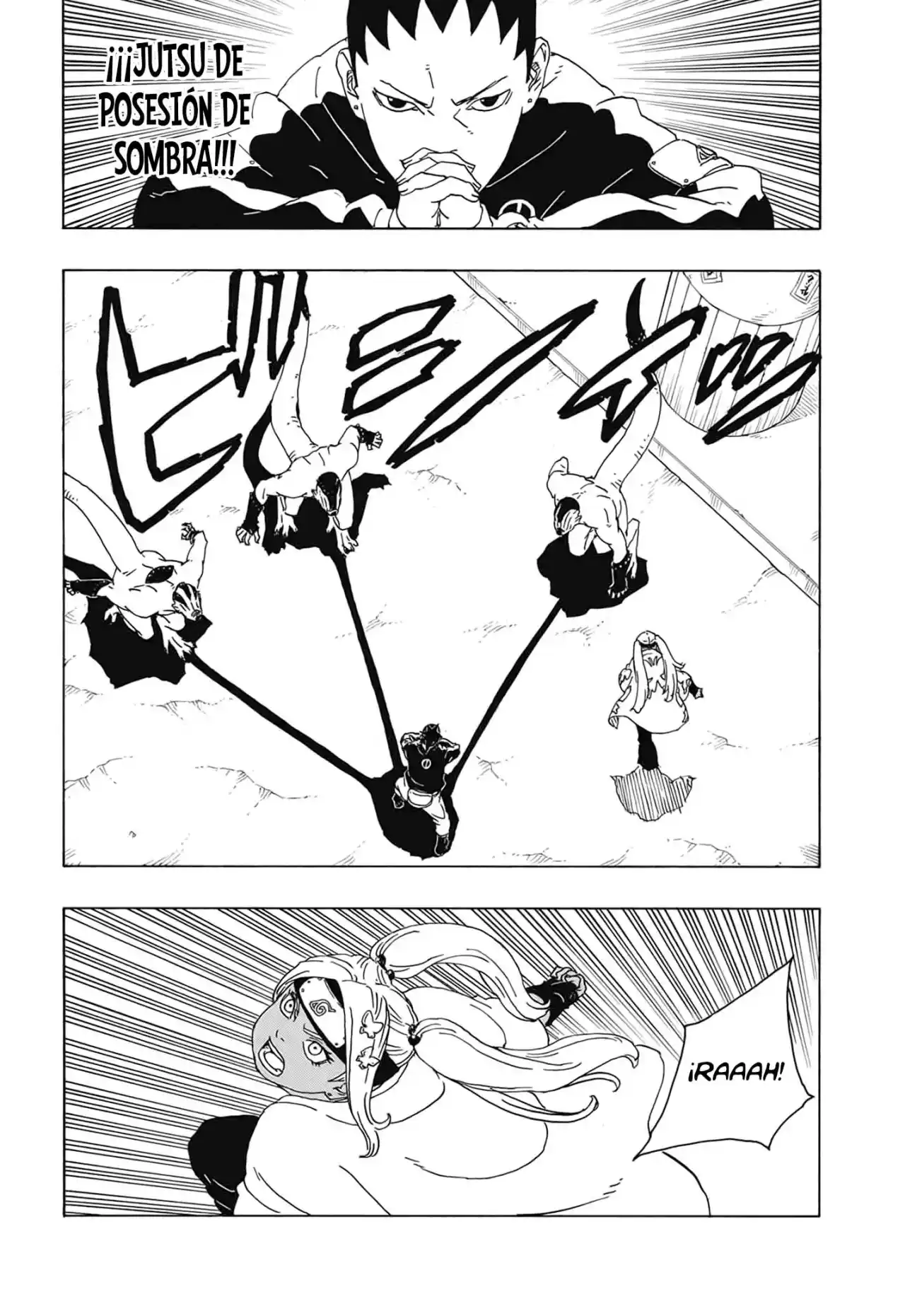 Boruto: Two Blue Vortex capítulo 2, página 7