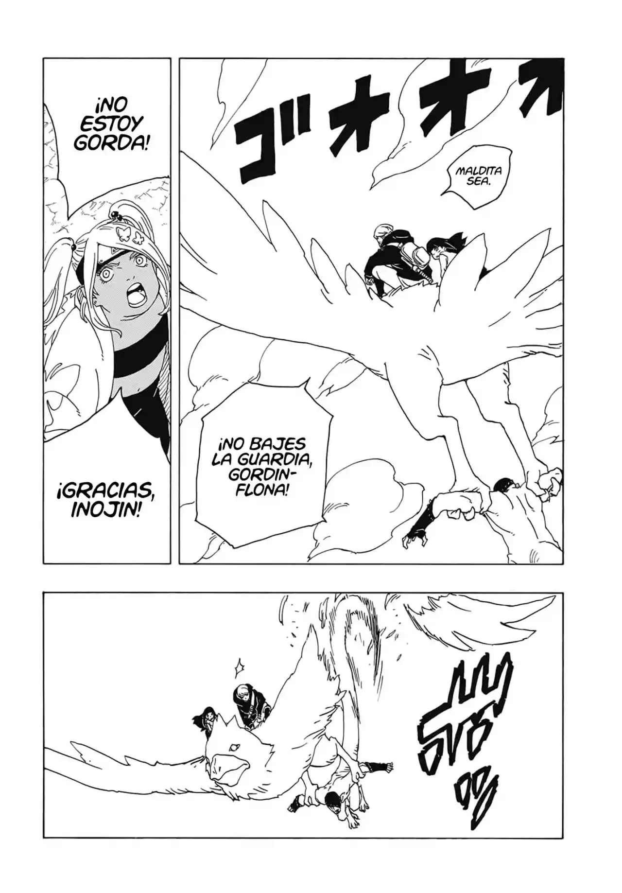 Boruto: Two Blue Vortex capítulo 2, página 11