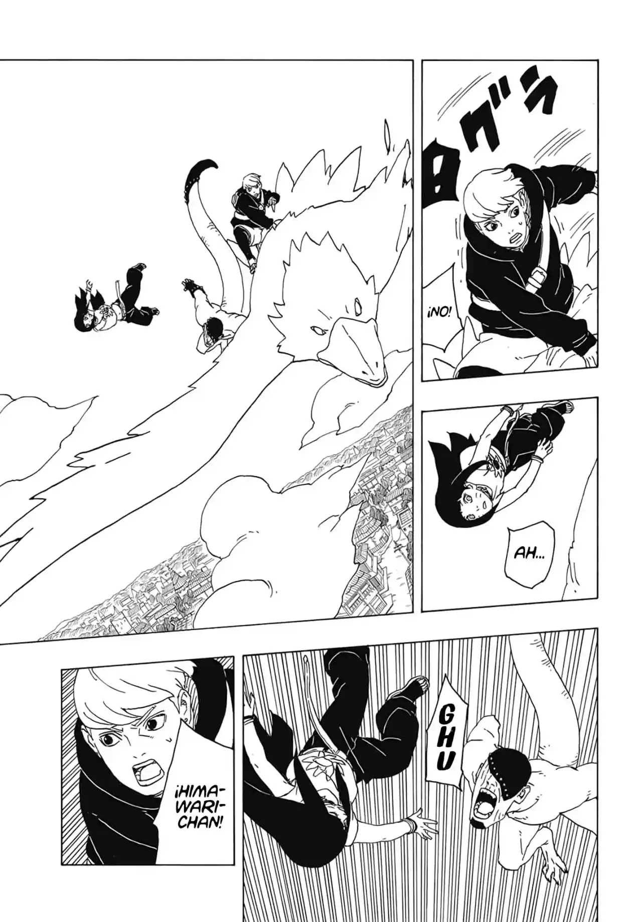 Boruto: Two Blue Vortex capítulo 2, página 12