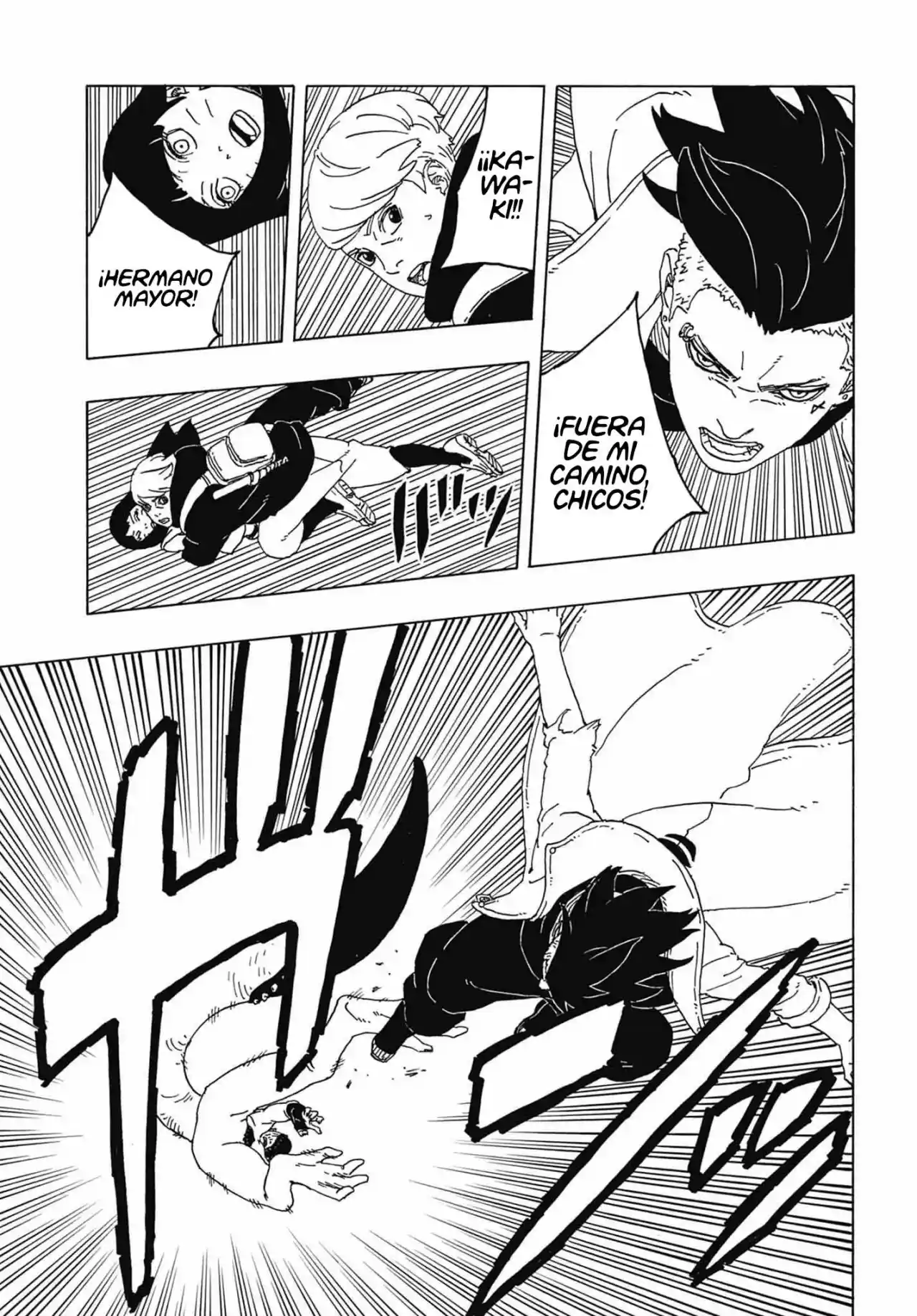Boruto: Two Blue Vortex capítulo 2, página 14