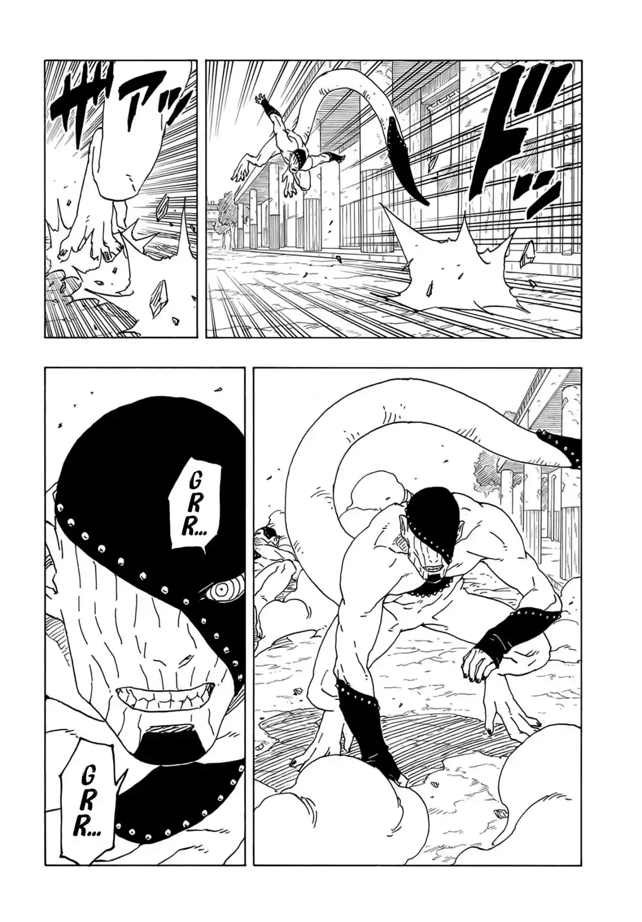 Boruto: Two Blue Vortex capítulo 2, página 15