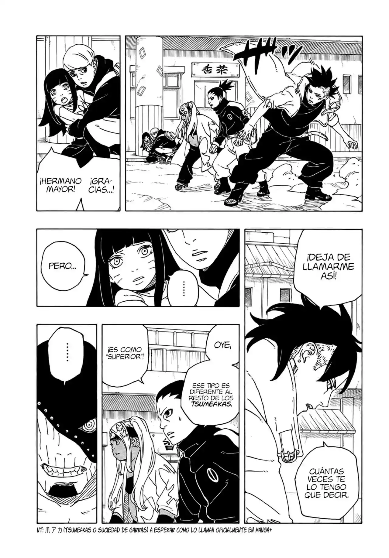 Boruto: Two Blue Vortex capítulo 2, página 16