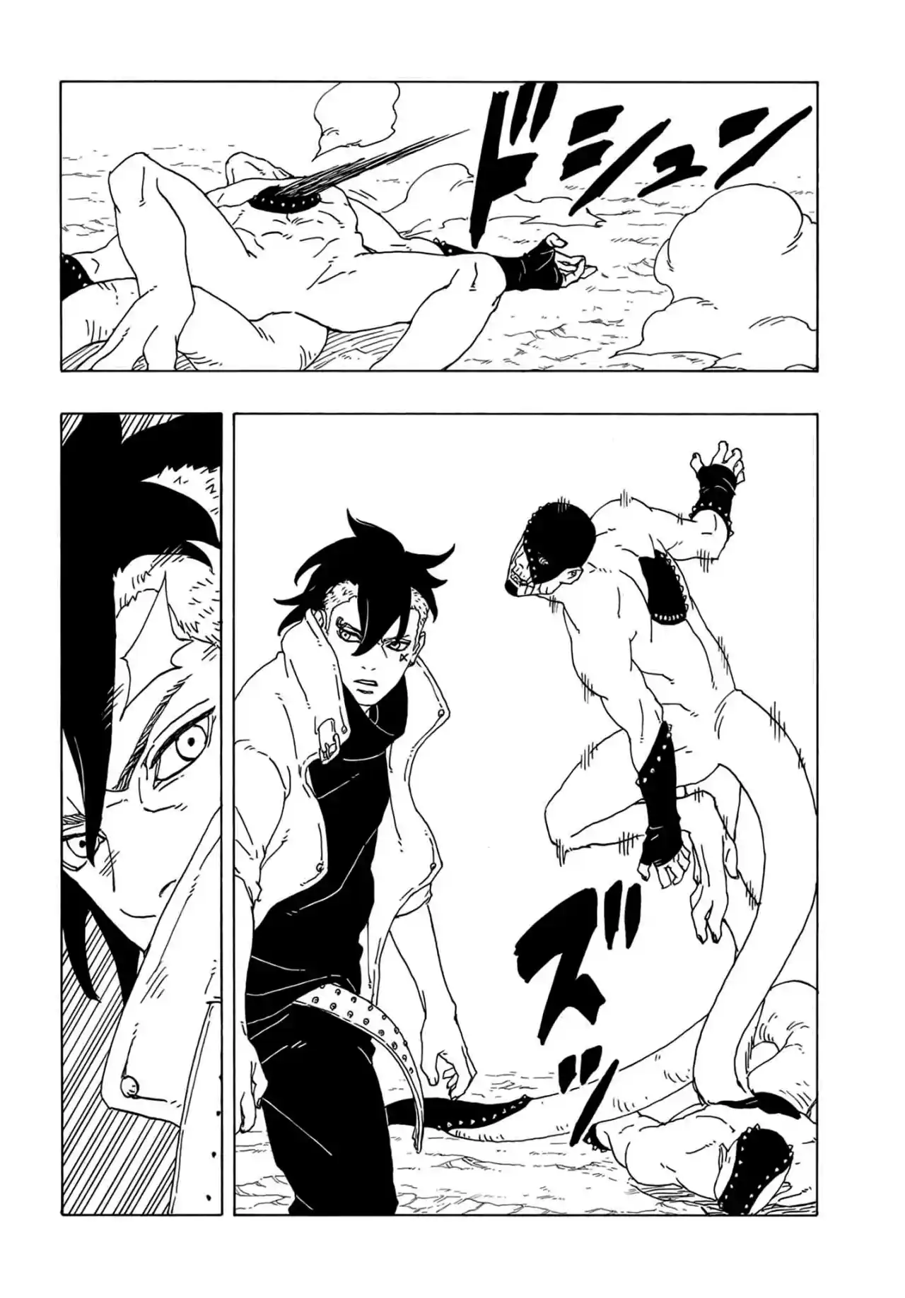 Boruto: Two Blue Vortex capítulo 2, página 17