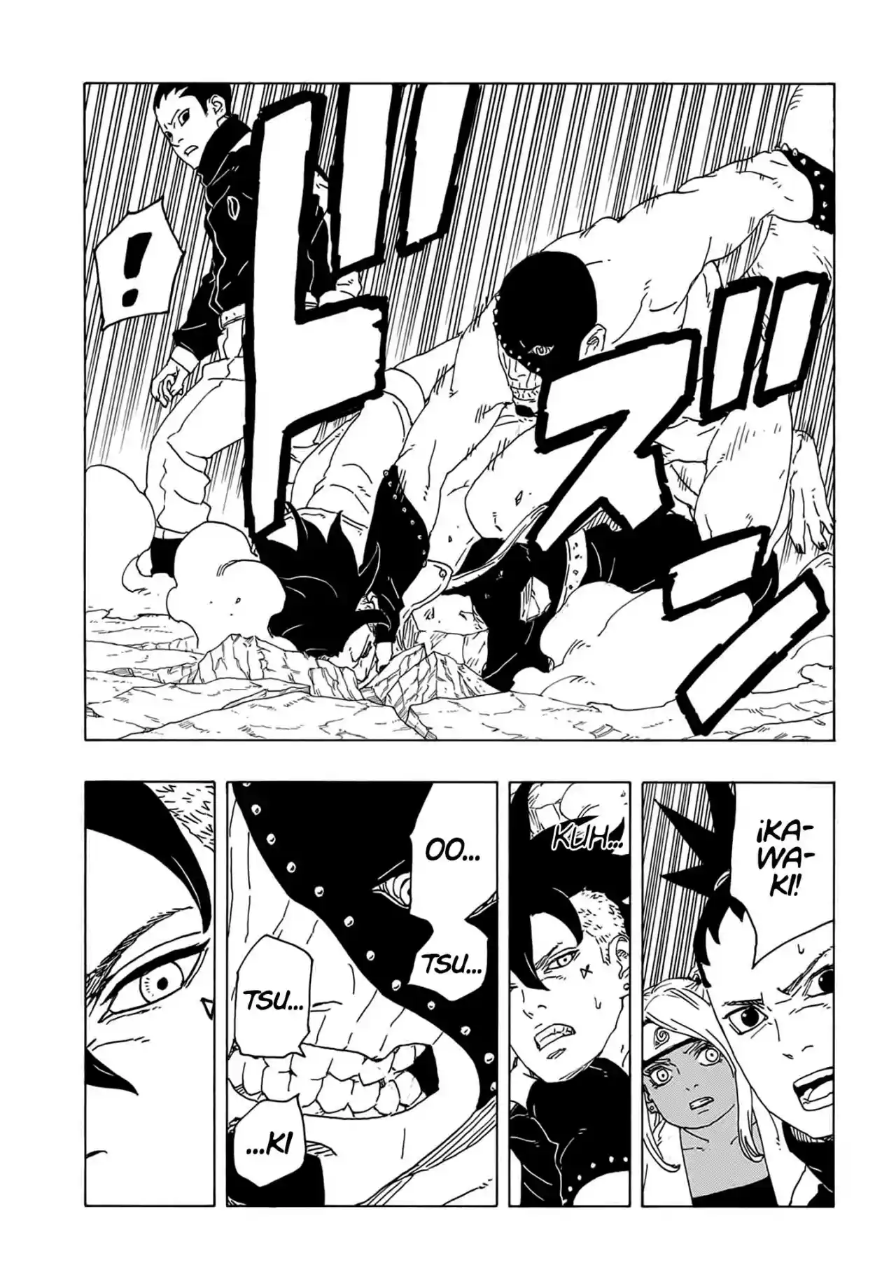 Boruto: Two Blue Vortex capítulo 2, página 18