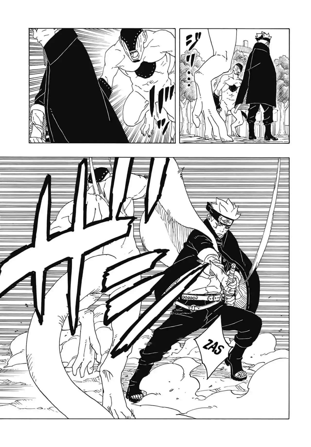 Boruto: Two Blue Vortex capítulo 2, página 24