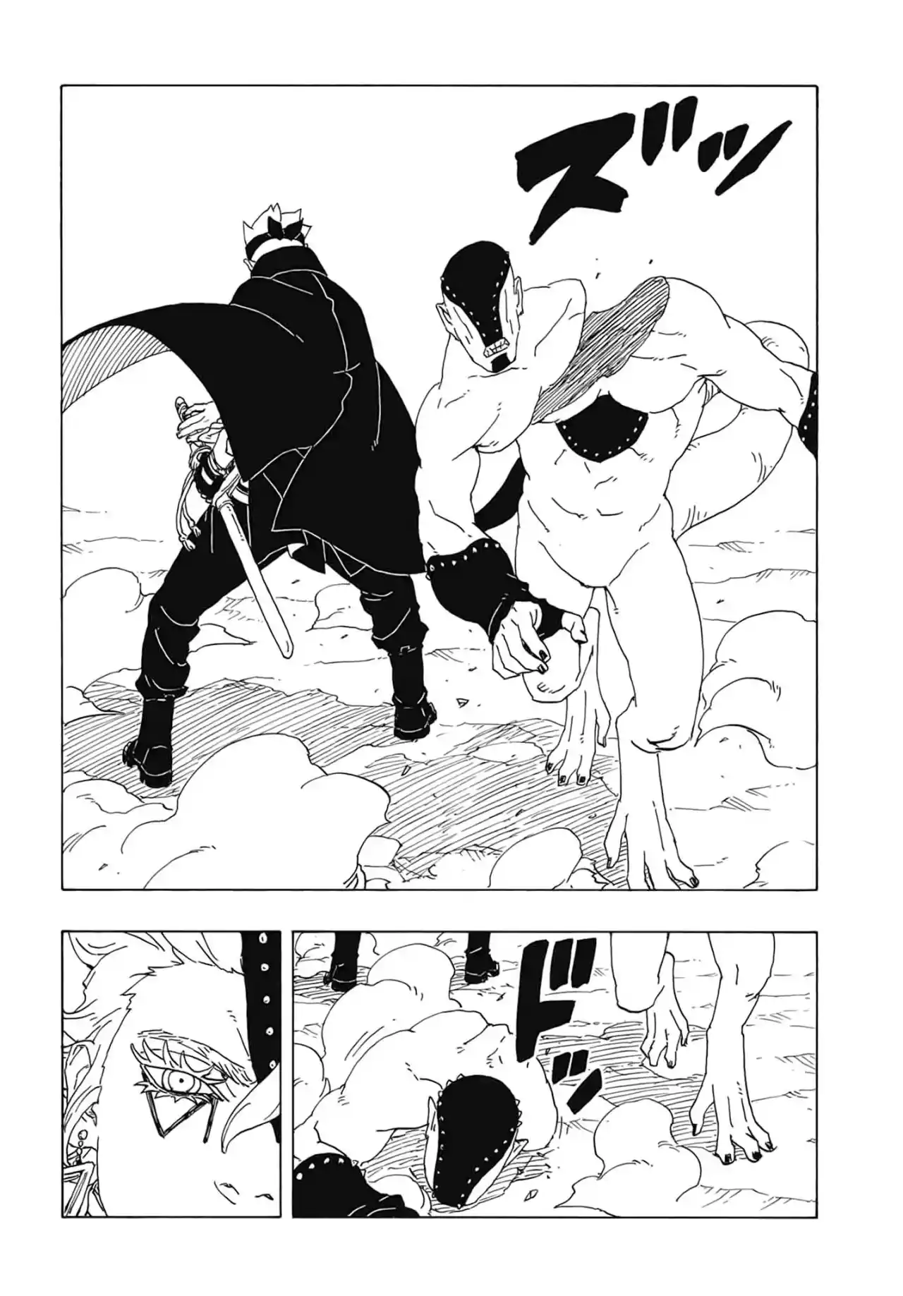 Boruto: Two Blue Vortex capítulo 2, página 25