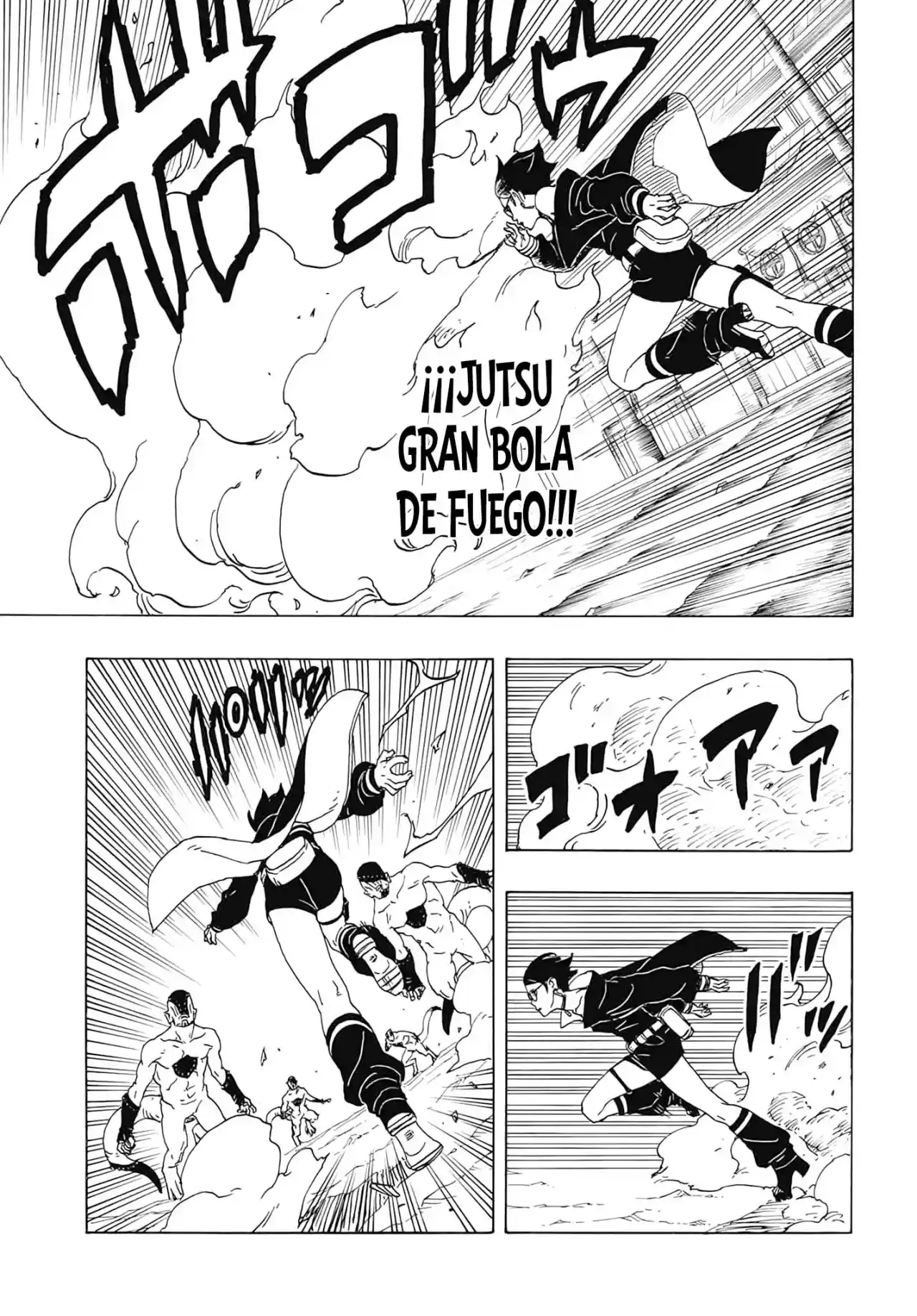 Boruto: Two Blue Vortex capítulo 2, página 32