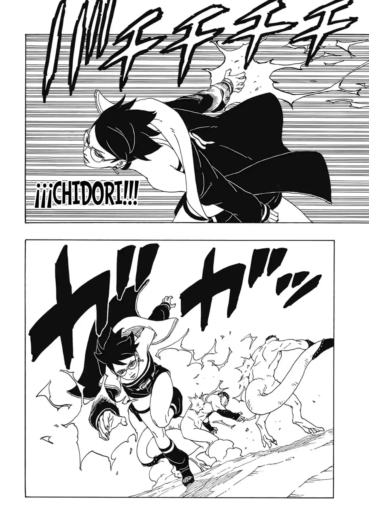 Boruto: Two Blue Vortex capítulo 2, página 33