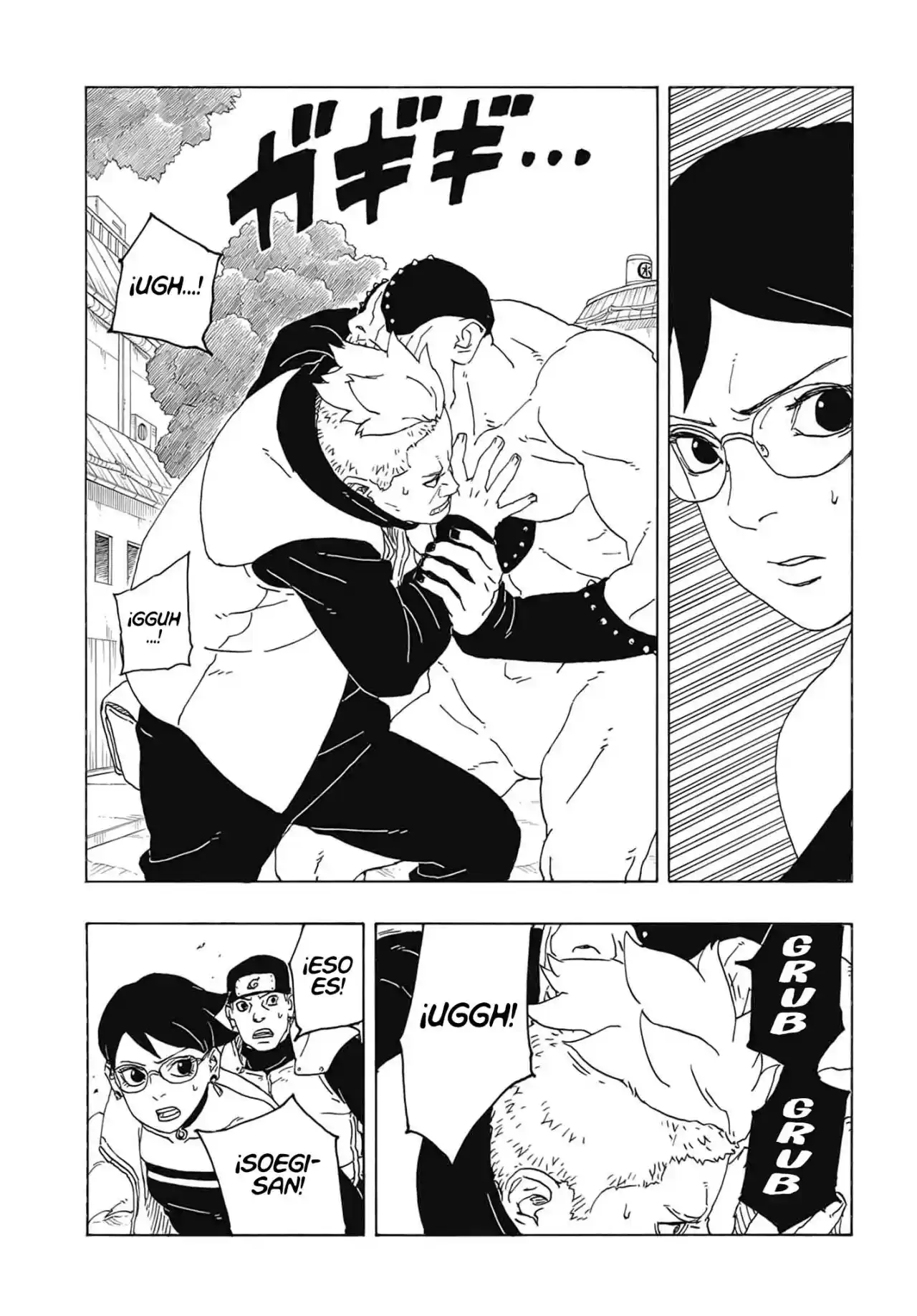 Boruto: Two Blue Vortex capítulo 2, página 36