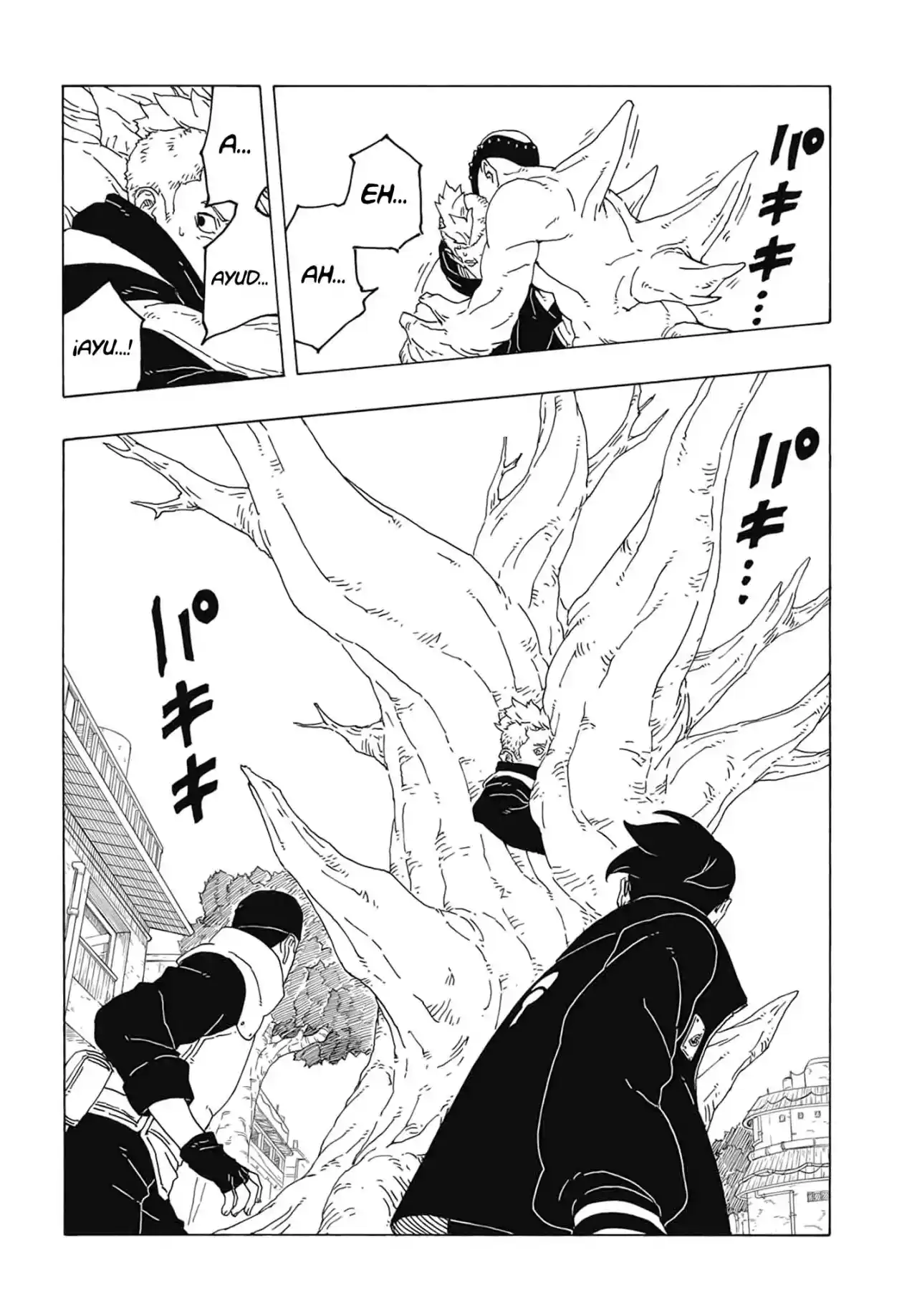 Boruto: Two Blue Vortex capítulo 2, página 37