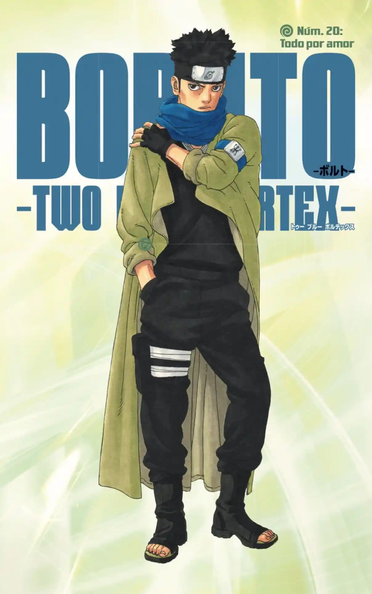 Boruto: Two Blue Vortex capítulo 20, página 1