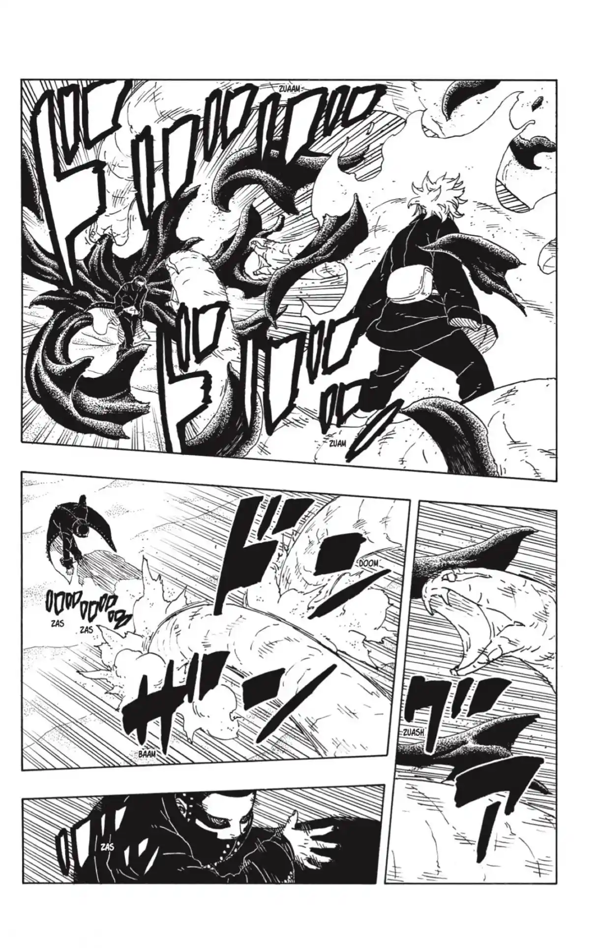 Boruto: Two Blue Vortex capítulo 20, página 7