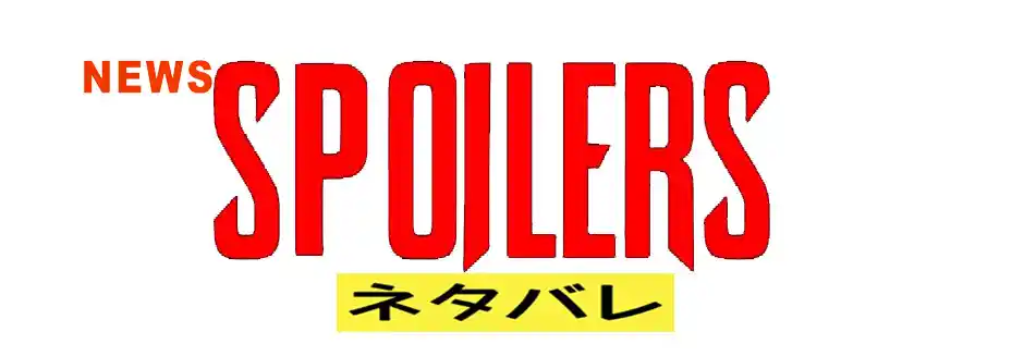Boruto: Two Blue Vortex capítulo 21, página 1