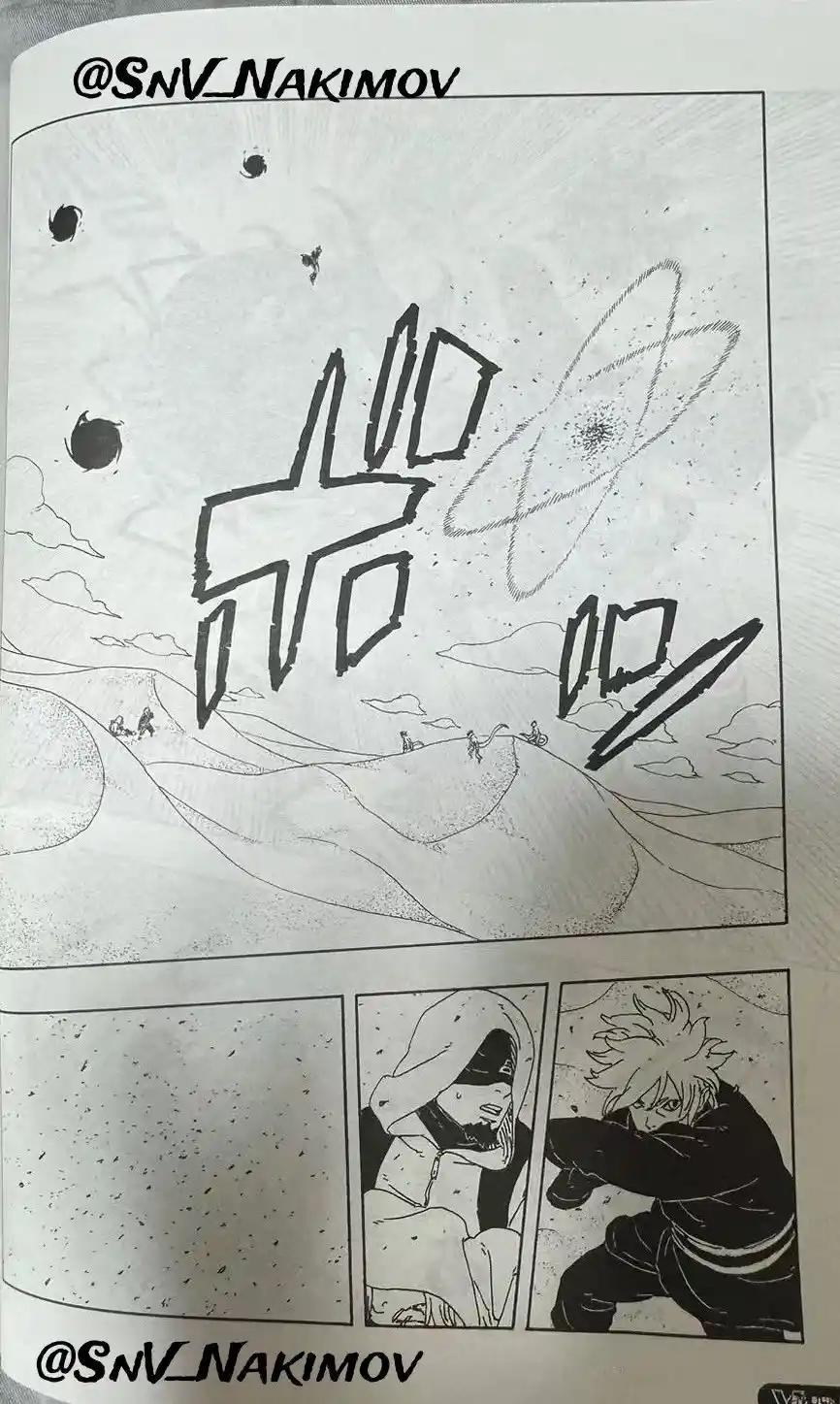 Boruto: Two Blue Vortex capítulo 22, página 31