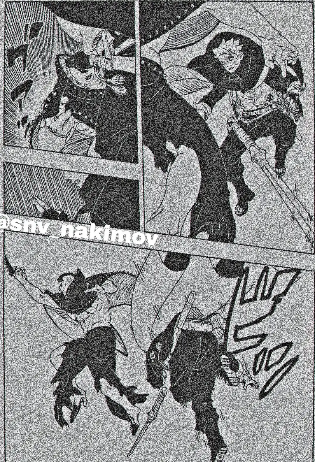 Boruto: Two Blue Vortex capítulo 23, página 11