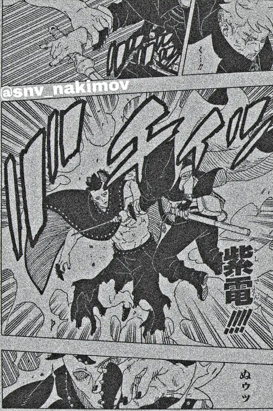 Boruto: Two Blue Vortex capítulo 23, página 15