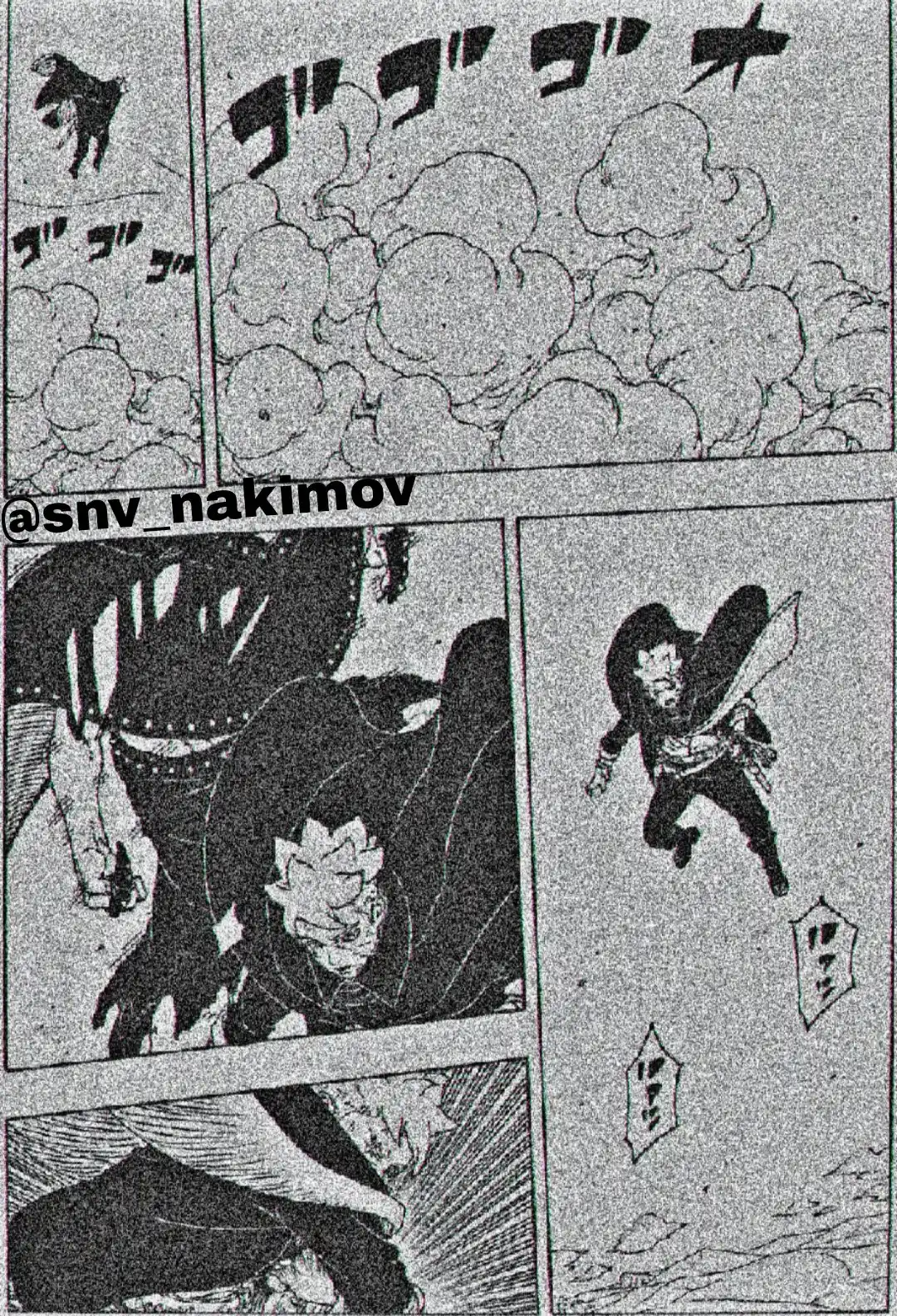 Boruto: Two Blue Vortex capítulo 23, página 20