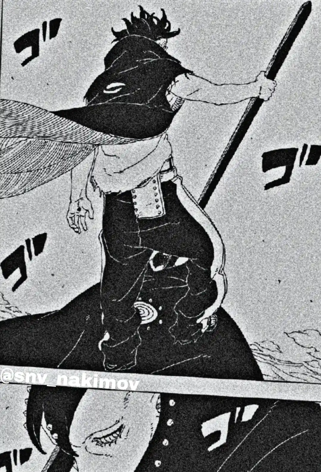 Boruto: Two Blue Vortex capítulo 23, página 30