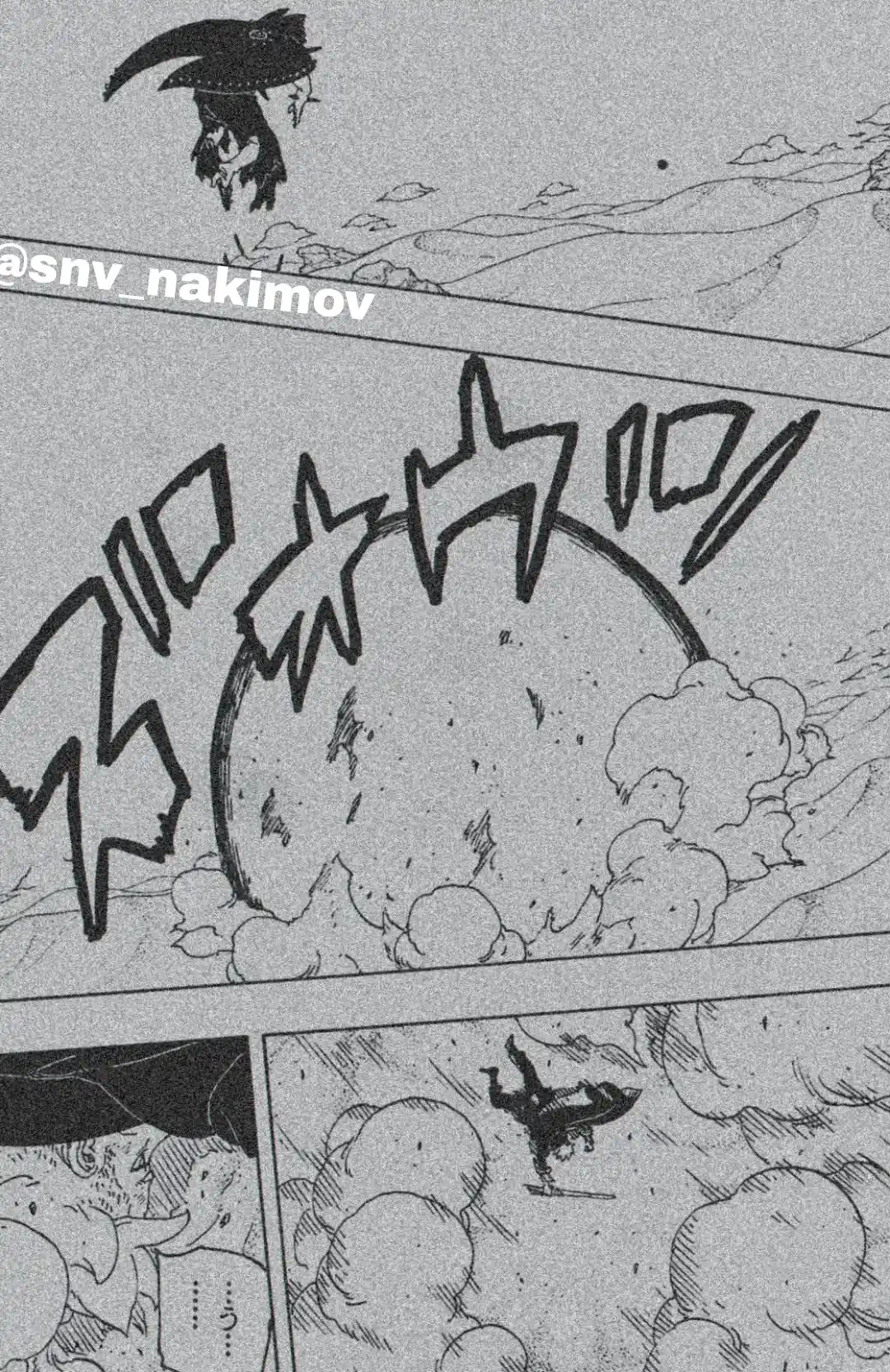 Boruto: Two Blue Vortex capítulo 23, página 38