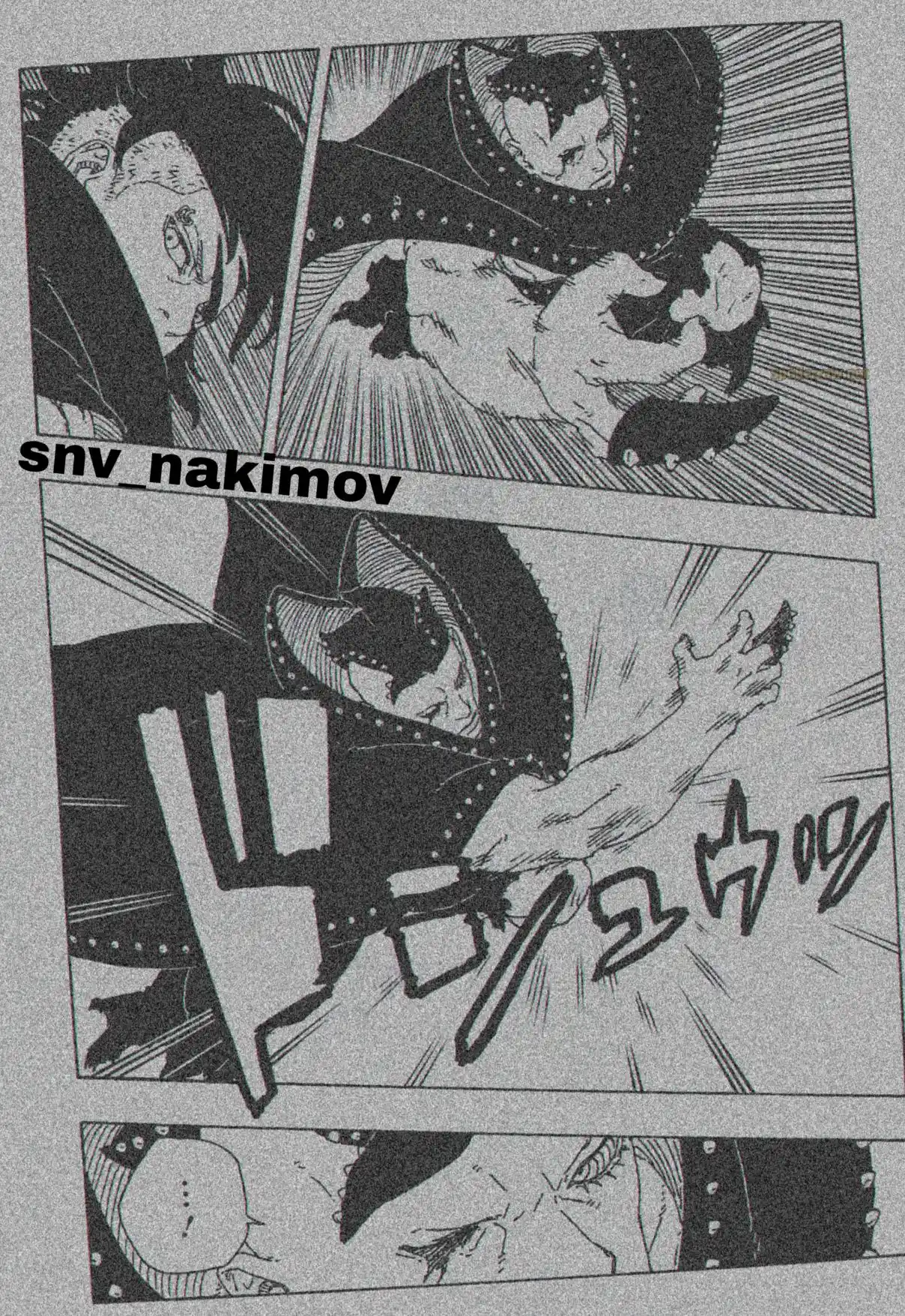 Boruto: Two Blue Vortex capítulo 24, página 7