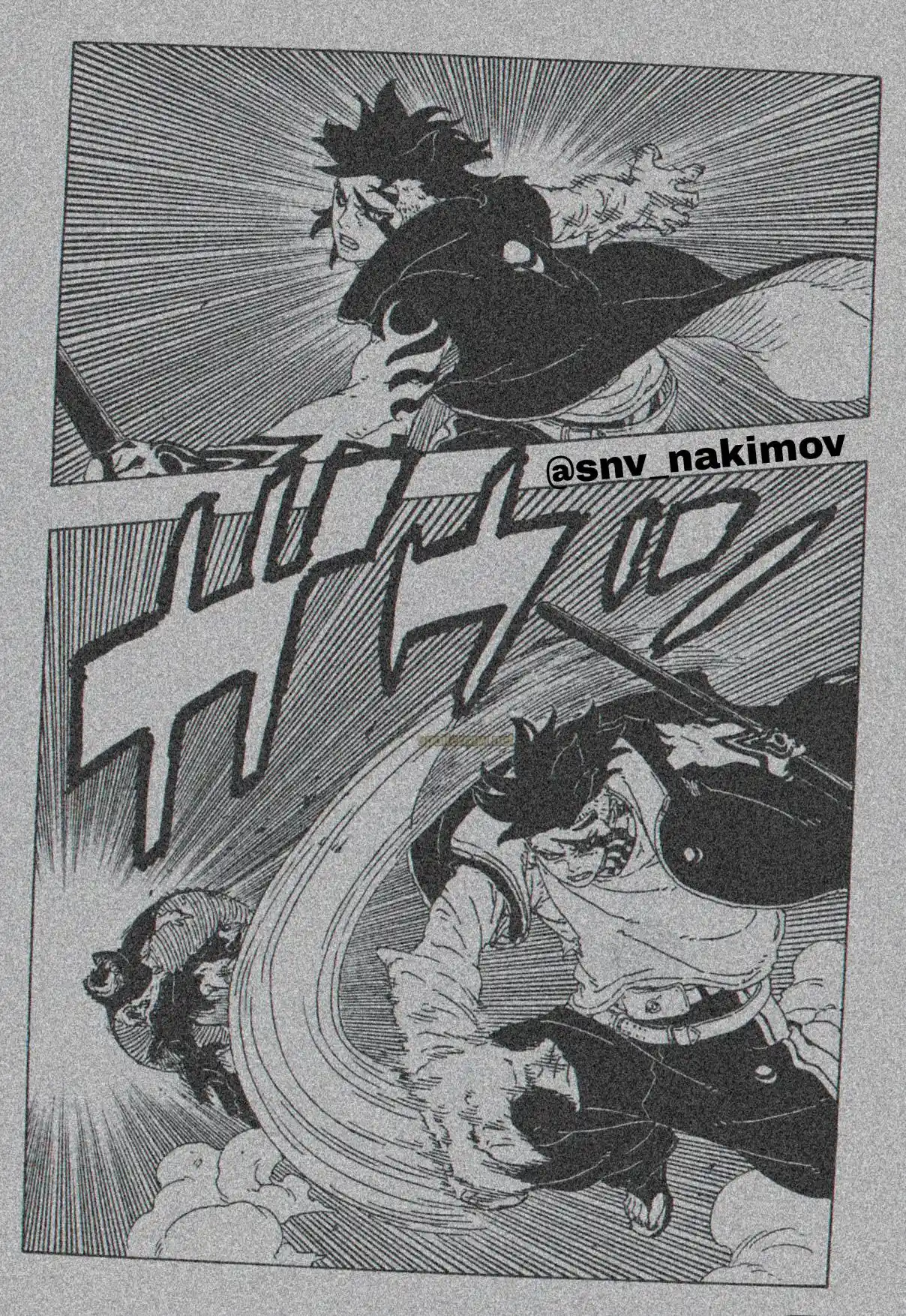 Boruto: Two Blue Vortex capítulo 24, página 9