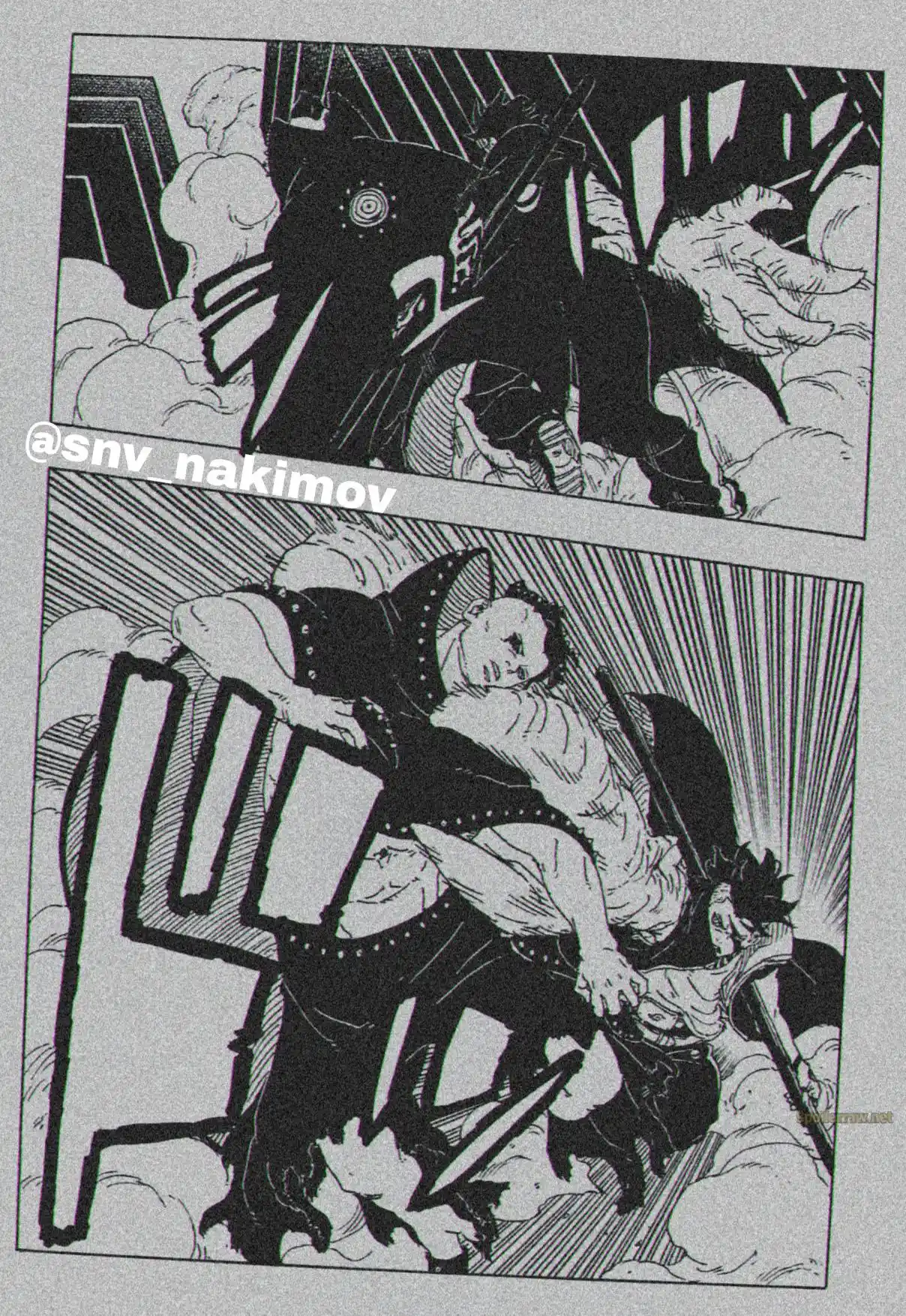 Boruto: Two Blue Vortex capítulo 24, página 11