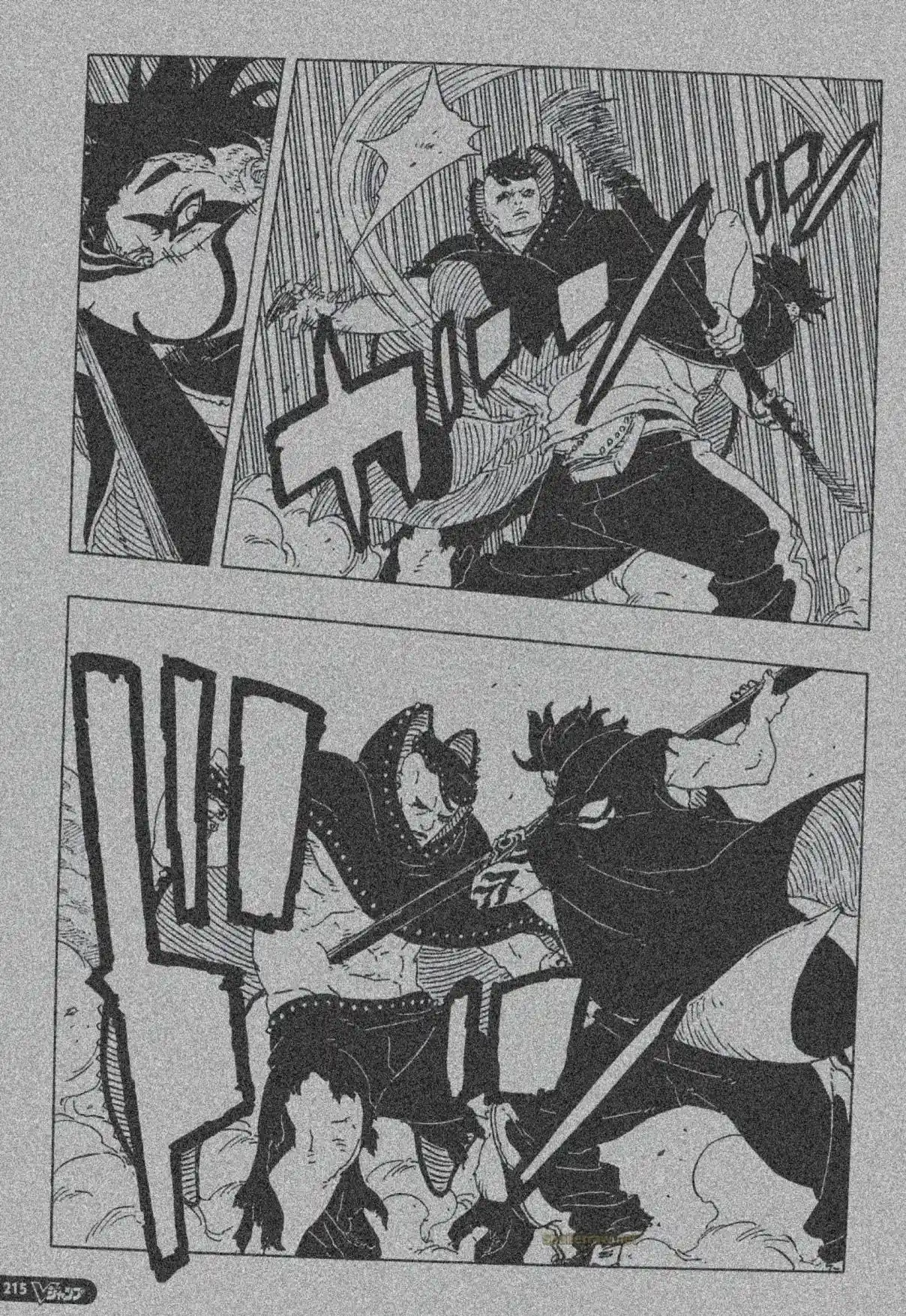 Boruto: Two Blue Vortex capítulo 24, página 14