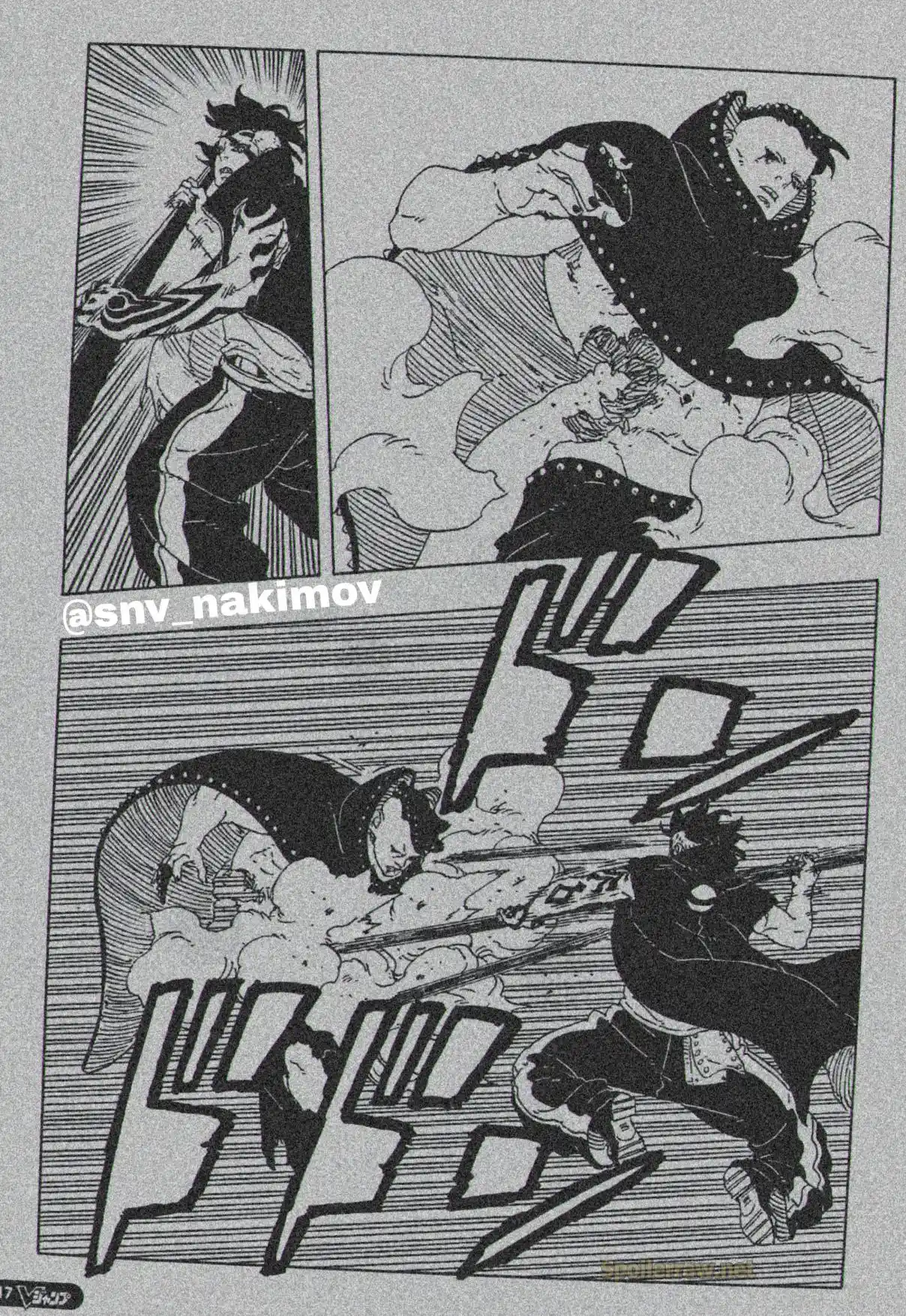 Boruto: Two Blue Vortex capítulo 24, página 16