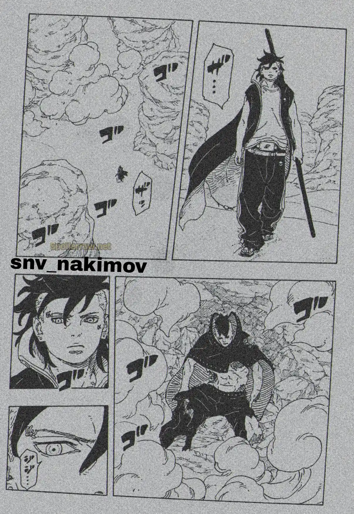 Boruto: Two Blue Vortex capítulo 24, página 18
