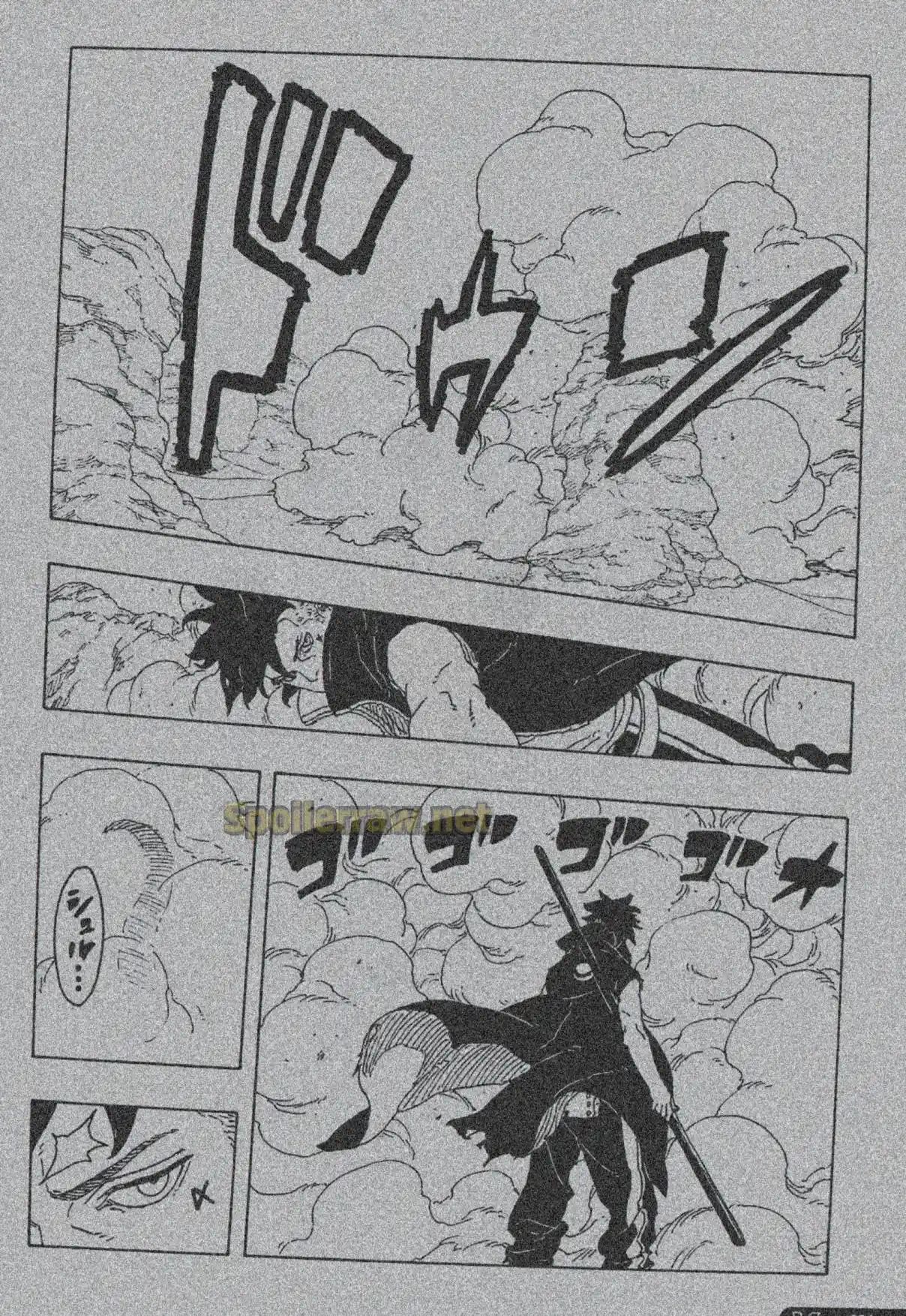Boruto: Two Blue Vortex capítulo 24, página 24
