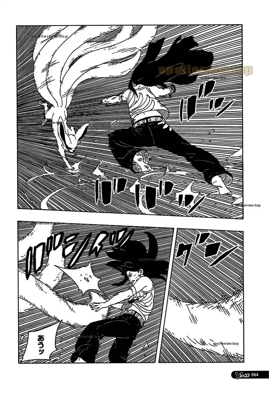 Boruto: Two Blue Vortex capítulo 25, página 29