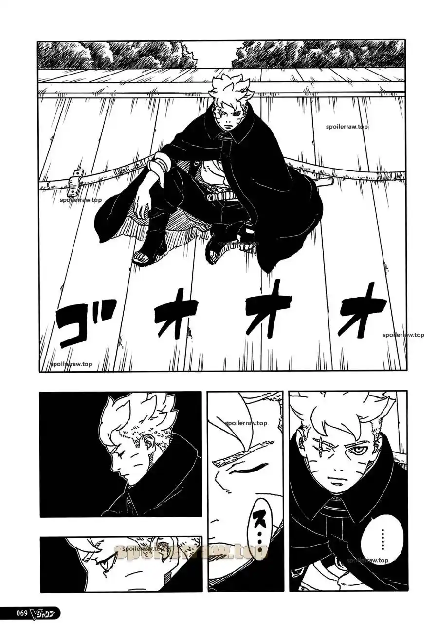 Boruto: Two Blue Vortex capítulo 25, página 33