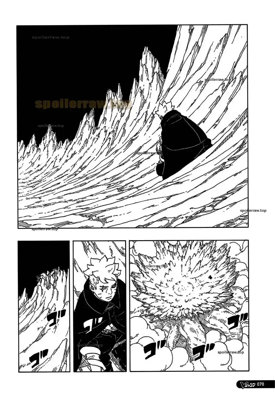 Boruto: Two Blue Vortex capítulo 25, página 34