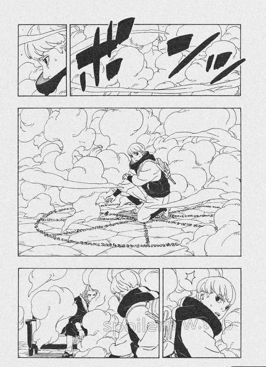 Boruto: Two Blue Vortex capítulo 26, página 6