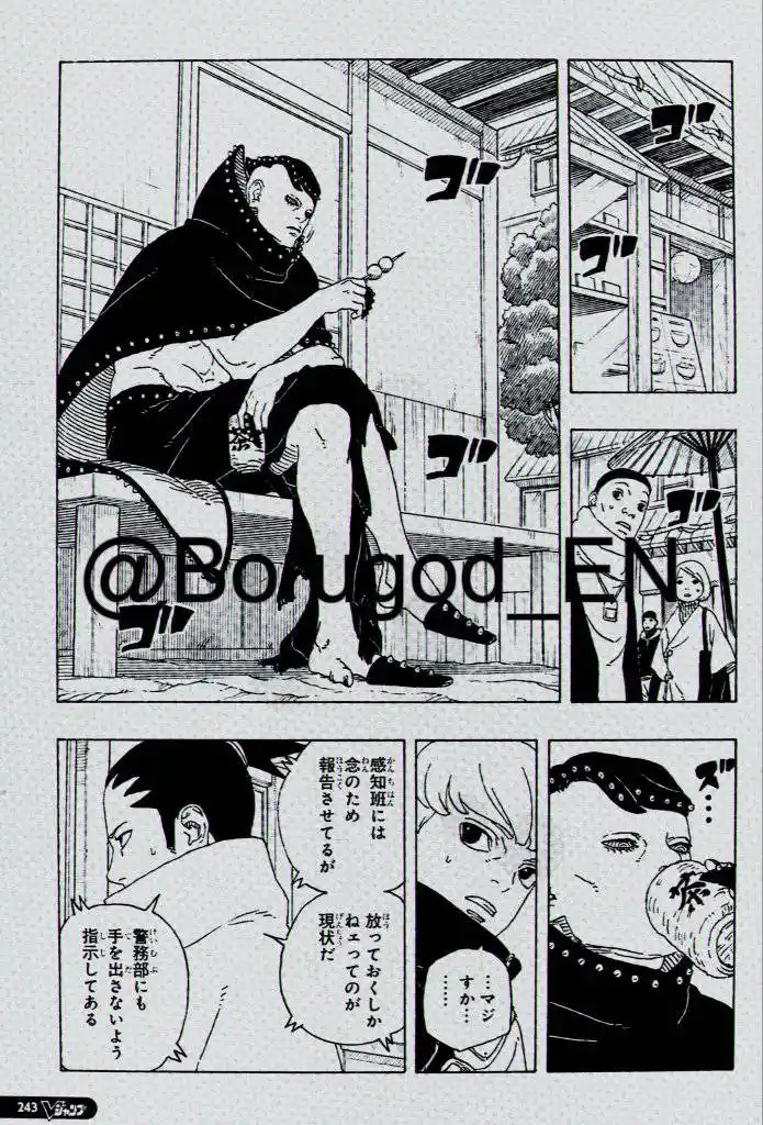 Boruto: Two Blue Vortex capítulo 27, página 10