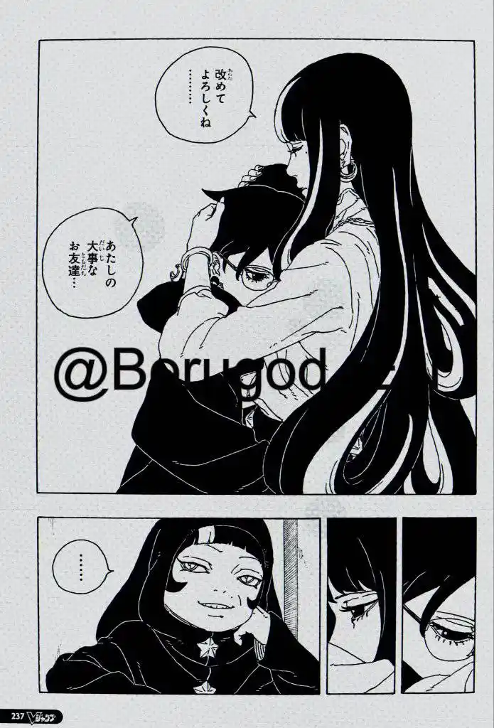 Boruto: Two Blue Vortex capítulo 27, página 13
