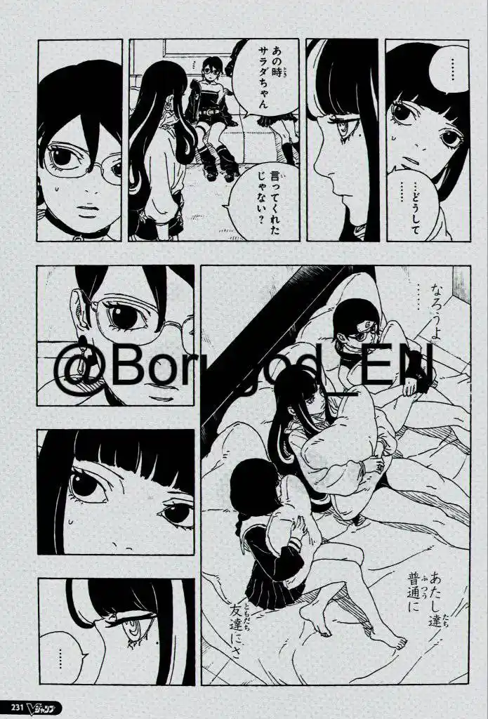 Boruto: Two Blue Vortex capítulo 27, página 15