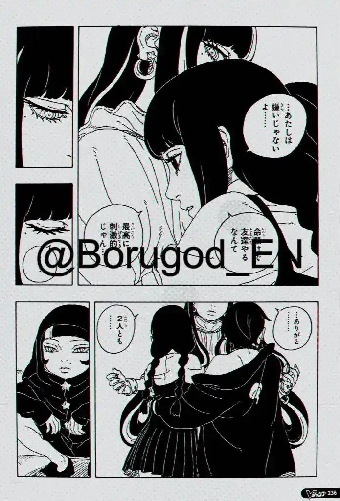 Boruto: Two Blue Vortex capítulo 27, página 26