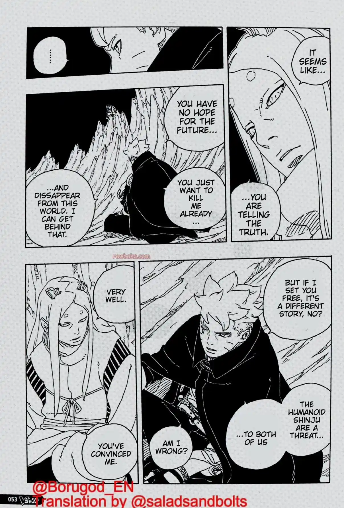 Boruto: Two Blue Vortex capítulo 29, página 3