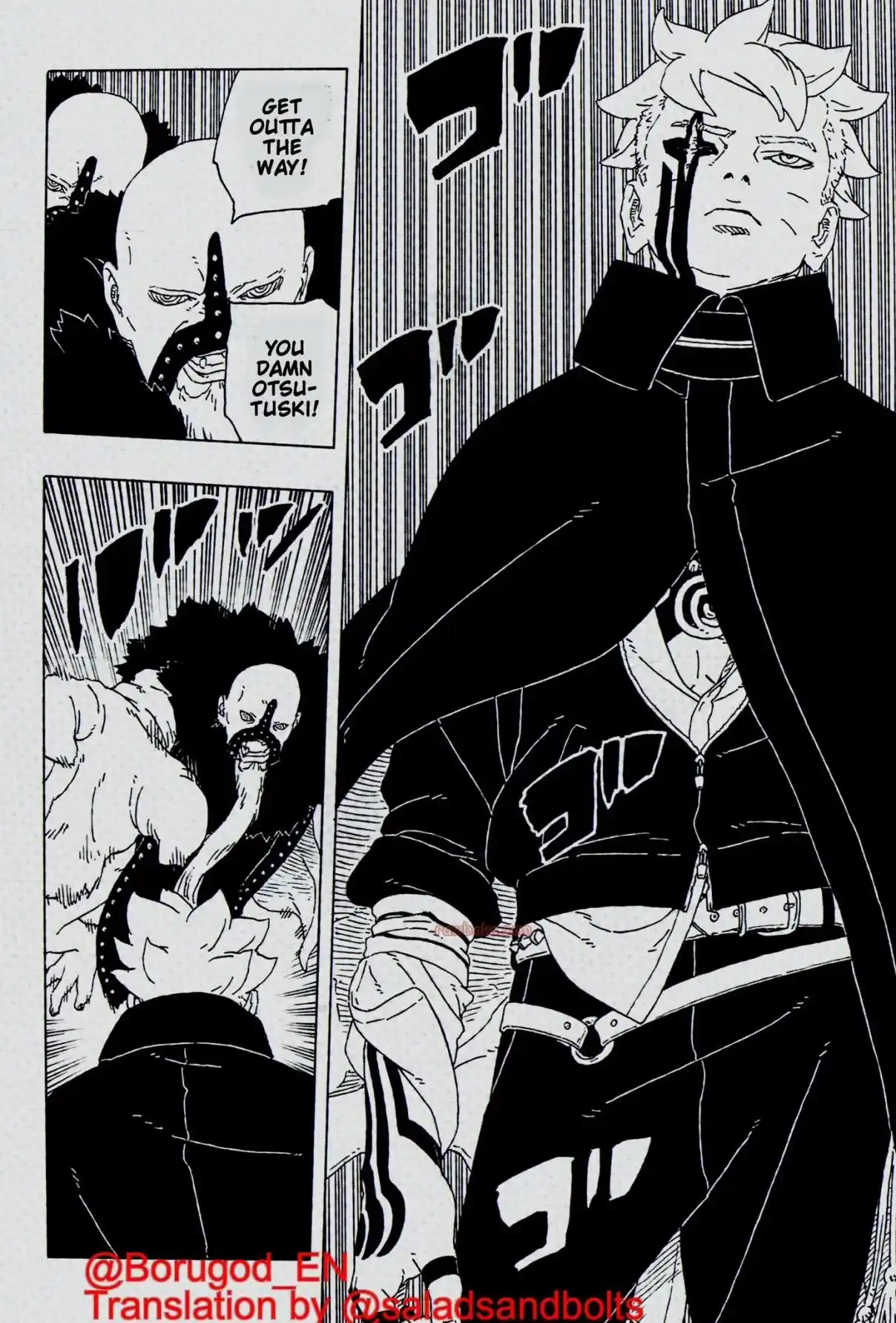 Boruto: Two Blue Vortex capítulo 29, página 6
