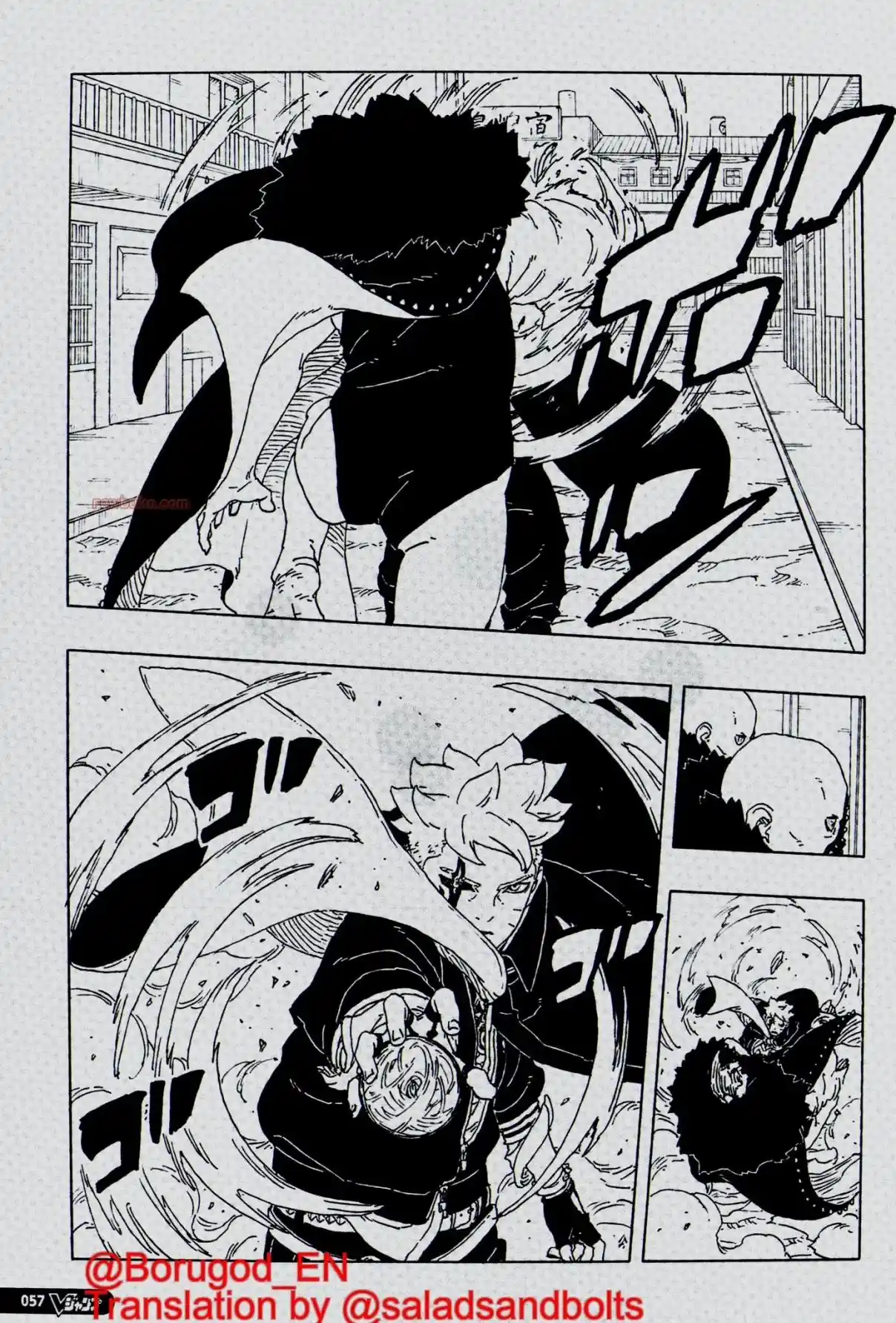 Boruto: Two Blue Vortex capítulo 29, página 7