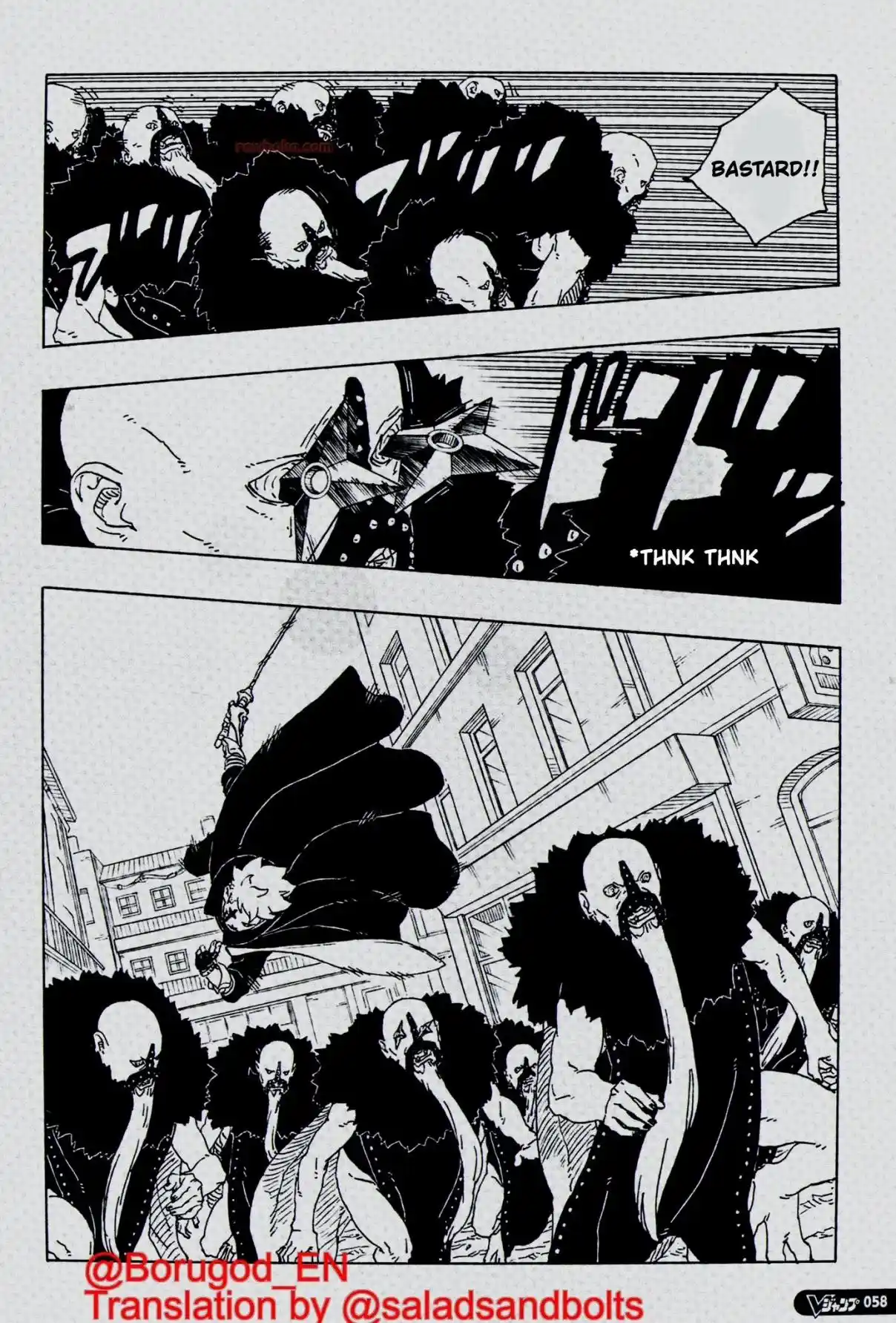 Boruto: Two Blue Vortex capítulo 29, página 8